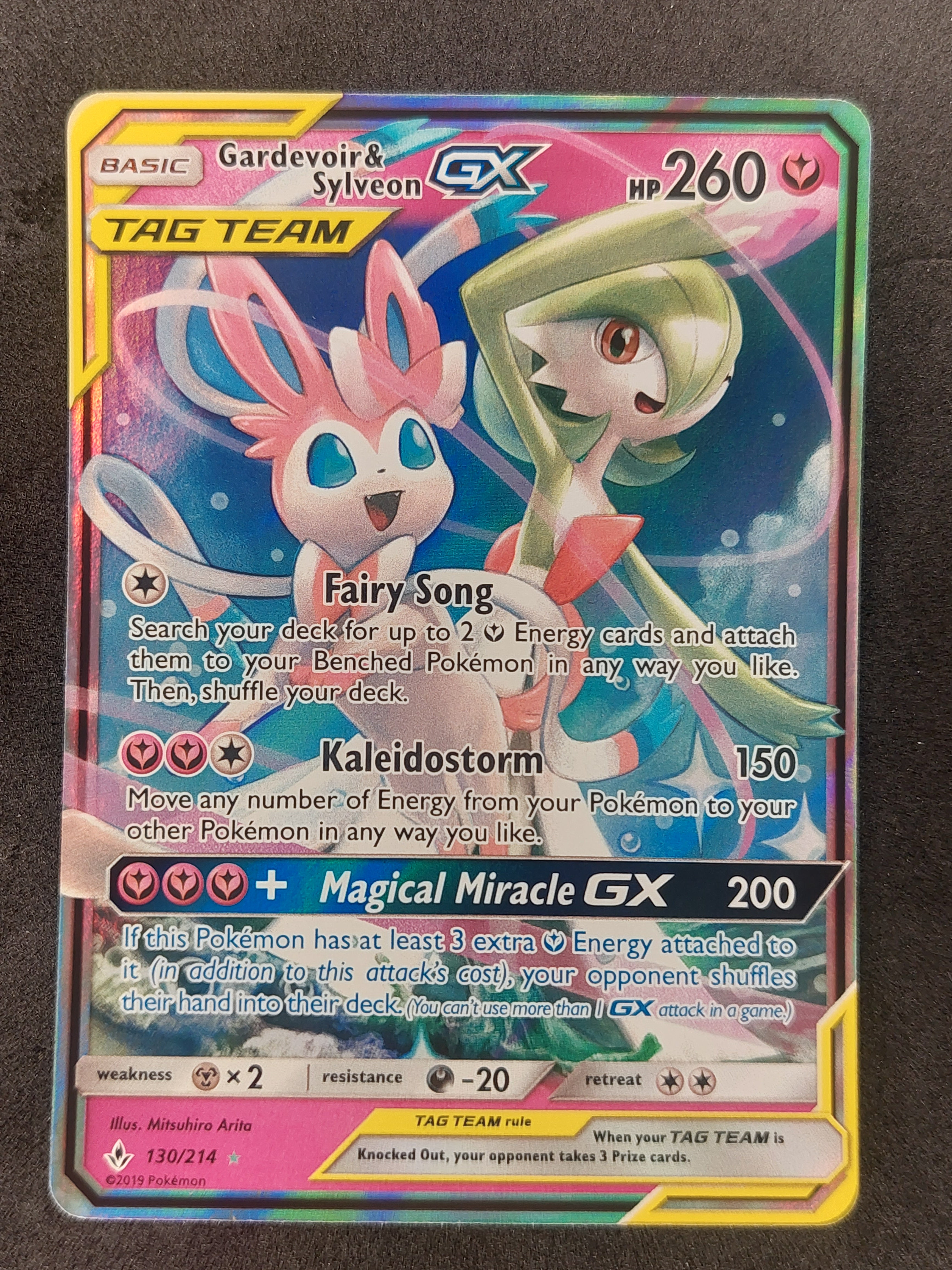 Gardevoir & Sylveon GX - Unbroken Bonds #204 Pokemon Card