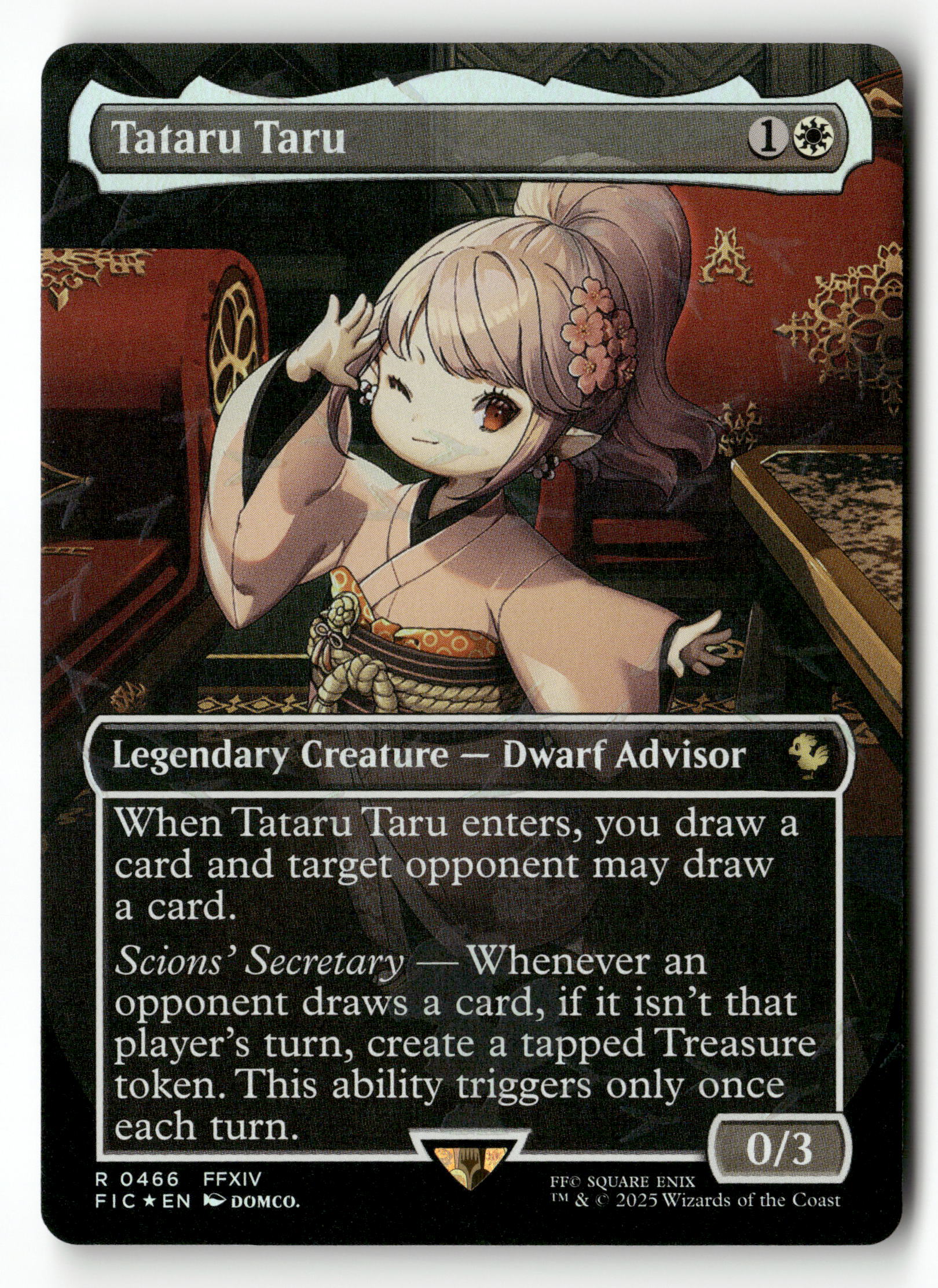 MTG: FINAL FANTASY 466 Tataru Taru (Borderless) (Chocobo Track Foil) R NM MTG: FINAL FANTASY 466 Tataru Taru (Borderless) (Chocobo Track Foil) R NM