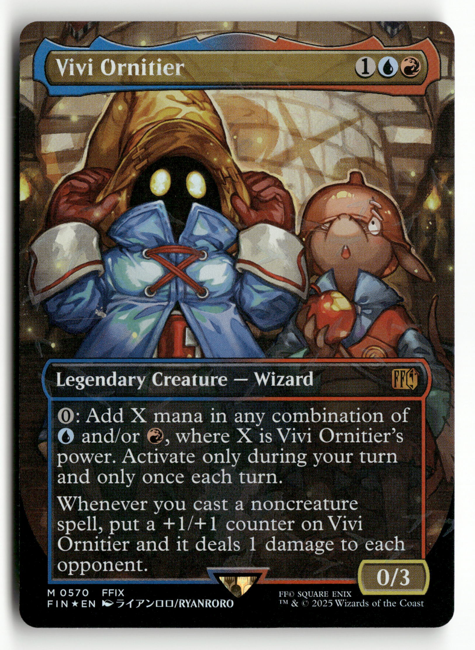 MTG FINAL FANTASY 570 Vivi Ornitier (Borderless) (Chocobo Track Foil) M NM MTG FINAL FANTASY 570 Vivi Ornitier (Borderless) (Chocobo Track Foil) M NM