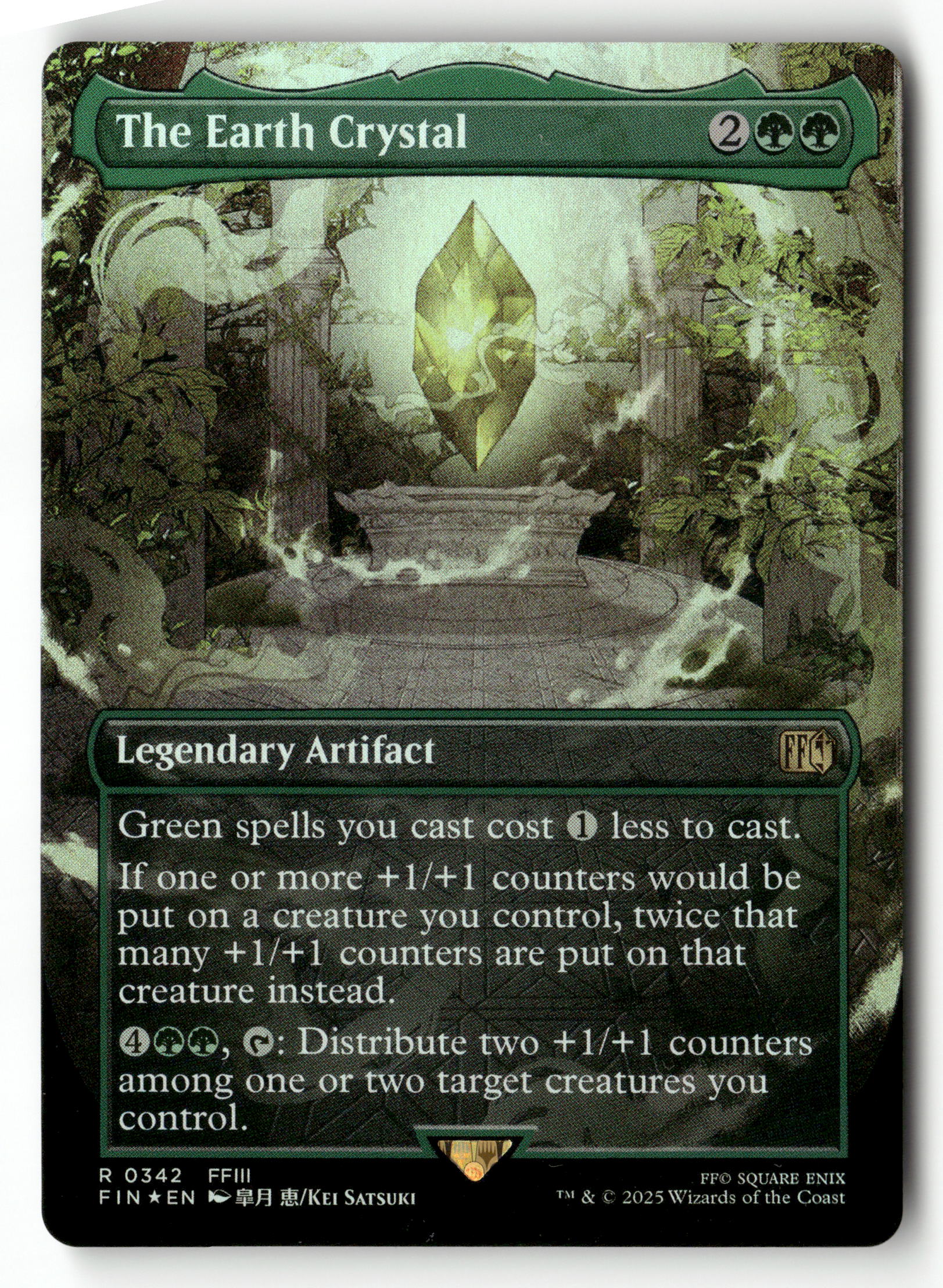 MTG FINAL FANTASY 342 The Earth Crystal (Borderless) FOIL MTG FINAL FANTASY 342 The Earth Crystal (Borderless) FOIL
