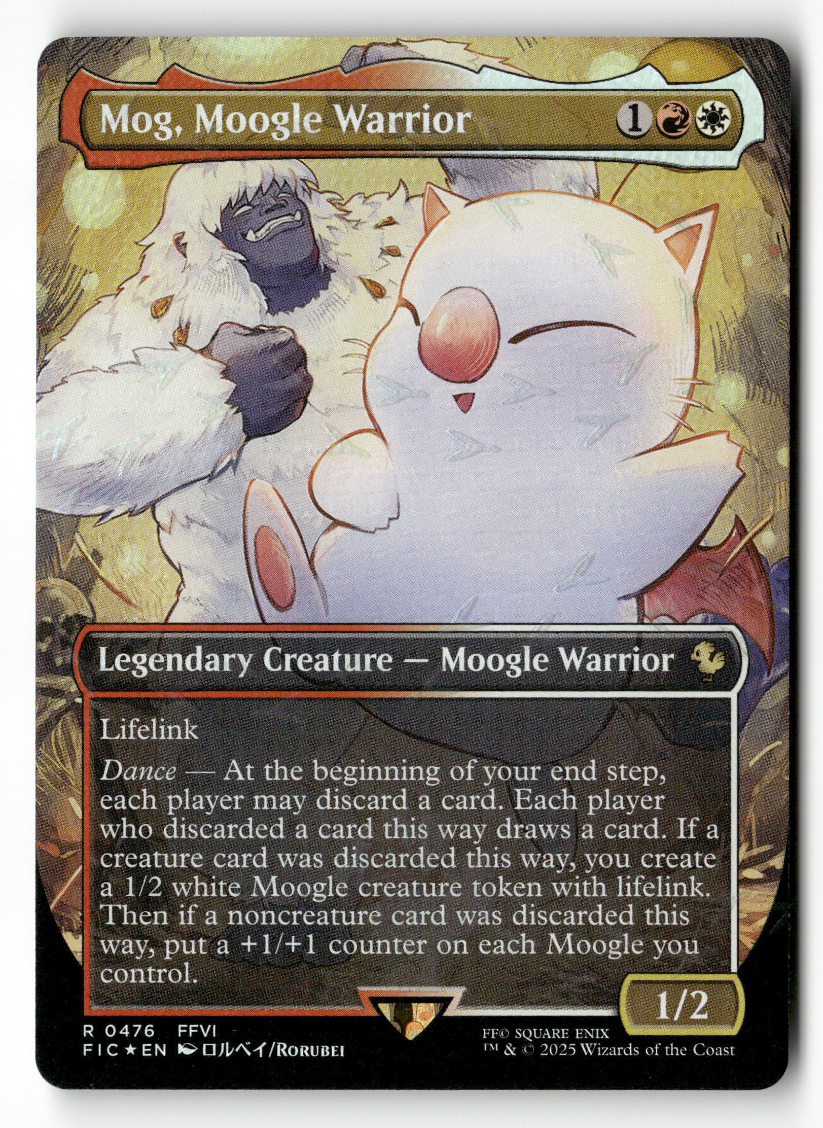 MTG: FINAL FANTASY 476 Mog, Moogle Warrior (Borderless) (Chocobo Track Foil)