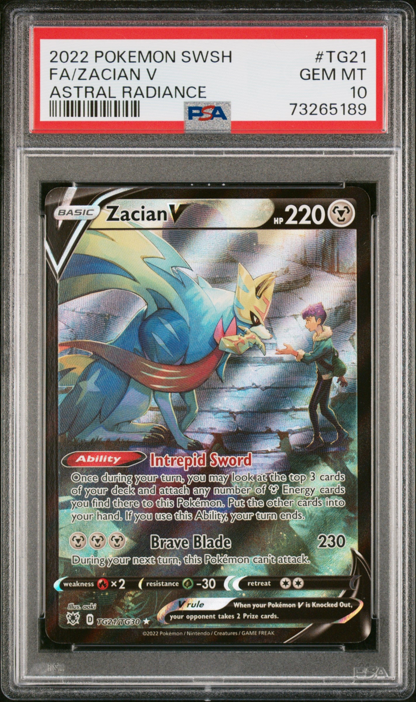 Zacian V (TG21/TG30) [Sword & Shield: Astral Radiance]