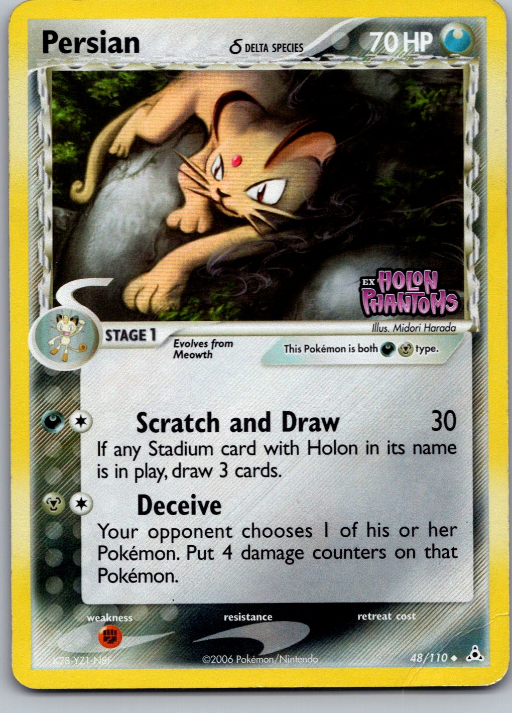 2006 Pokemon Holon Phantoms 48/110 Persian Uncommon Reverse Foil Stamped