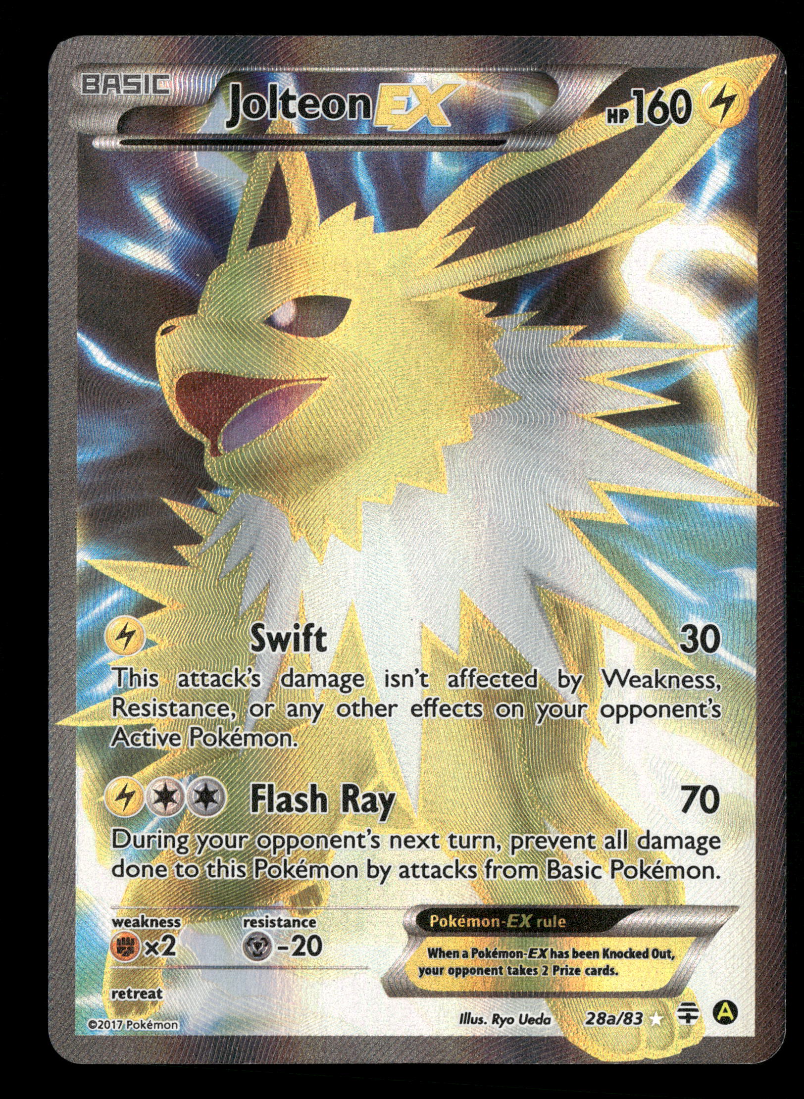 Mint Collectables