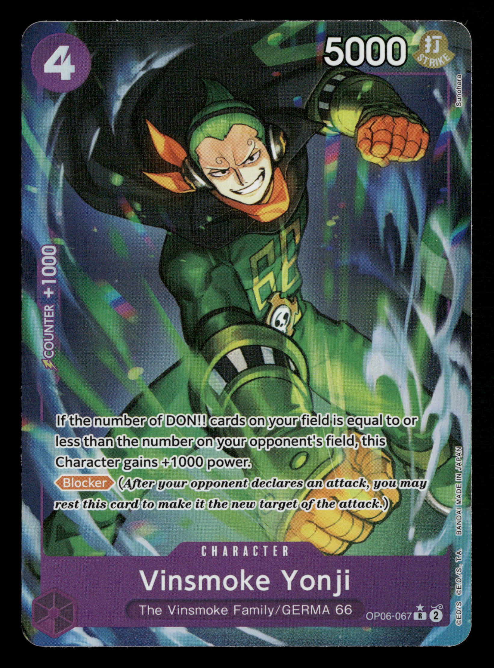 Mint Collectables
