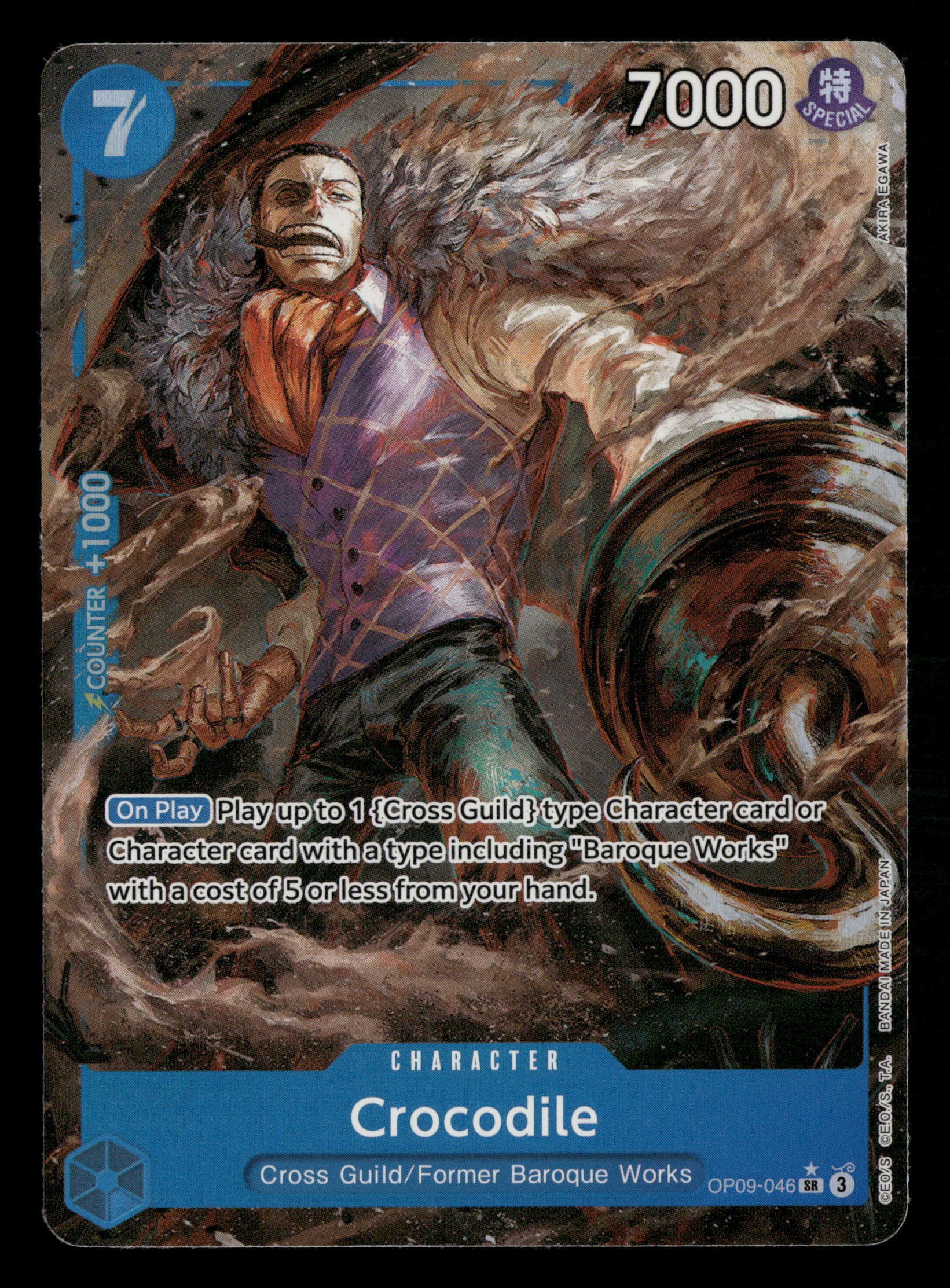 One Piece TCG OP09-046 Crocodile Super Rare Alternate Art One Piece TCG OP09-046 Crocodile Super Rare Alternate Art