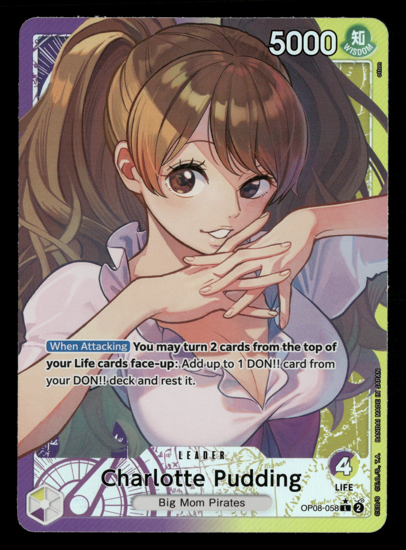 Mint Collectables