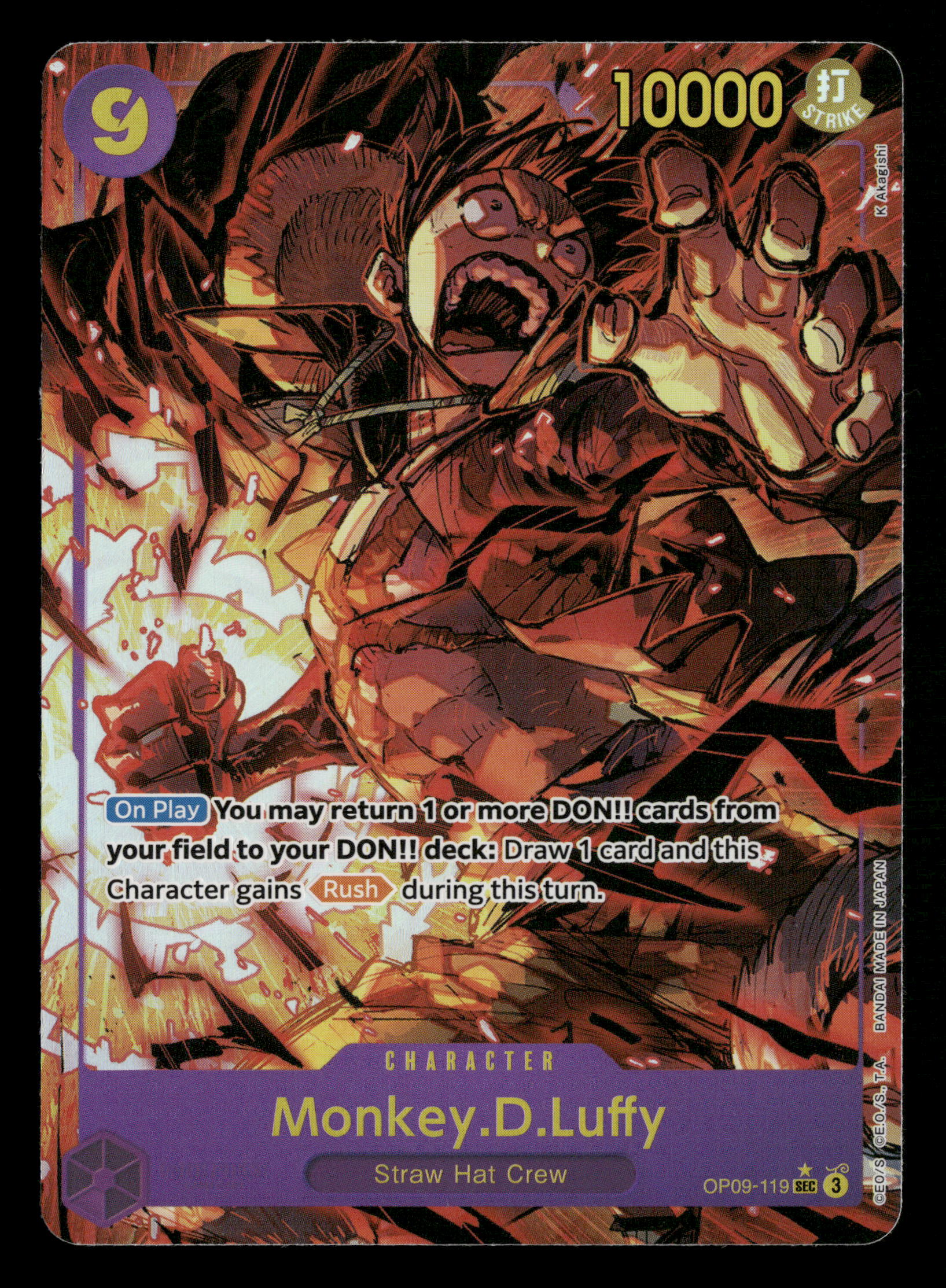 One Piece TCG OP09-119 Monkey.D.Luffy Secret Rare Alternate Art One Piece TCG OP09-119 Monkey.D.Luffy Secret Rare Alternate Art