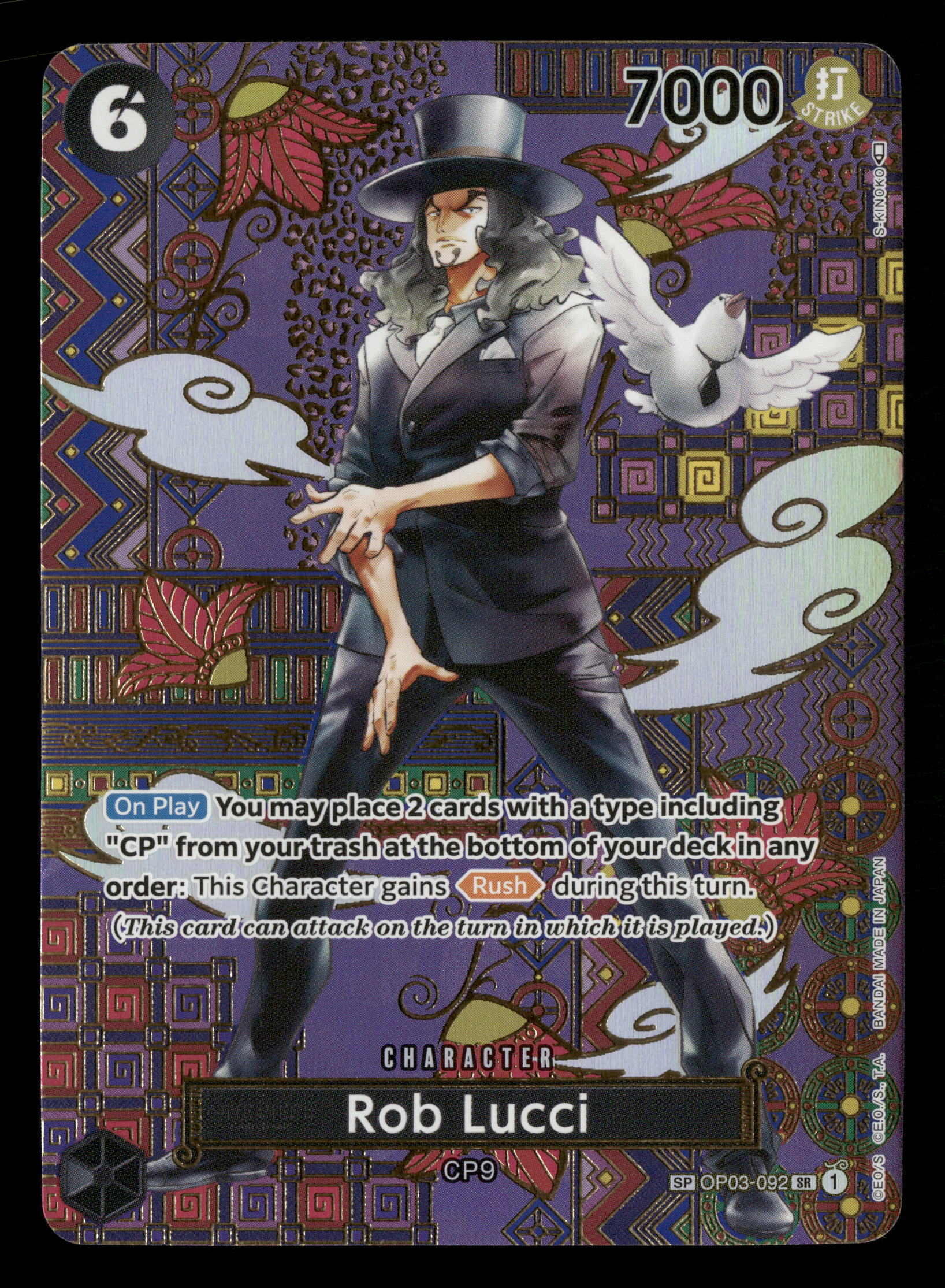 One Piece TCG OP03-092 Rob Lucci SP Awakening of the New Era One Piece TCG OP03-092 Rob Lucci SP Awakening of the New Era