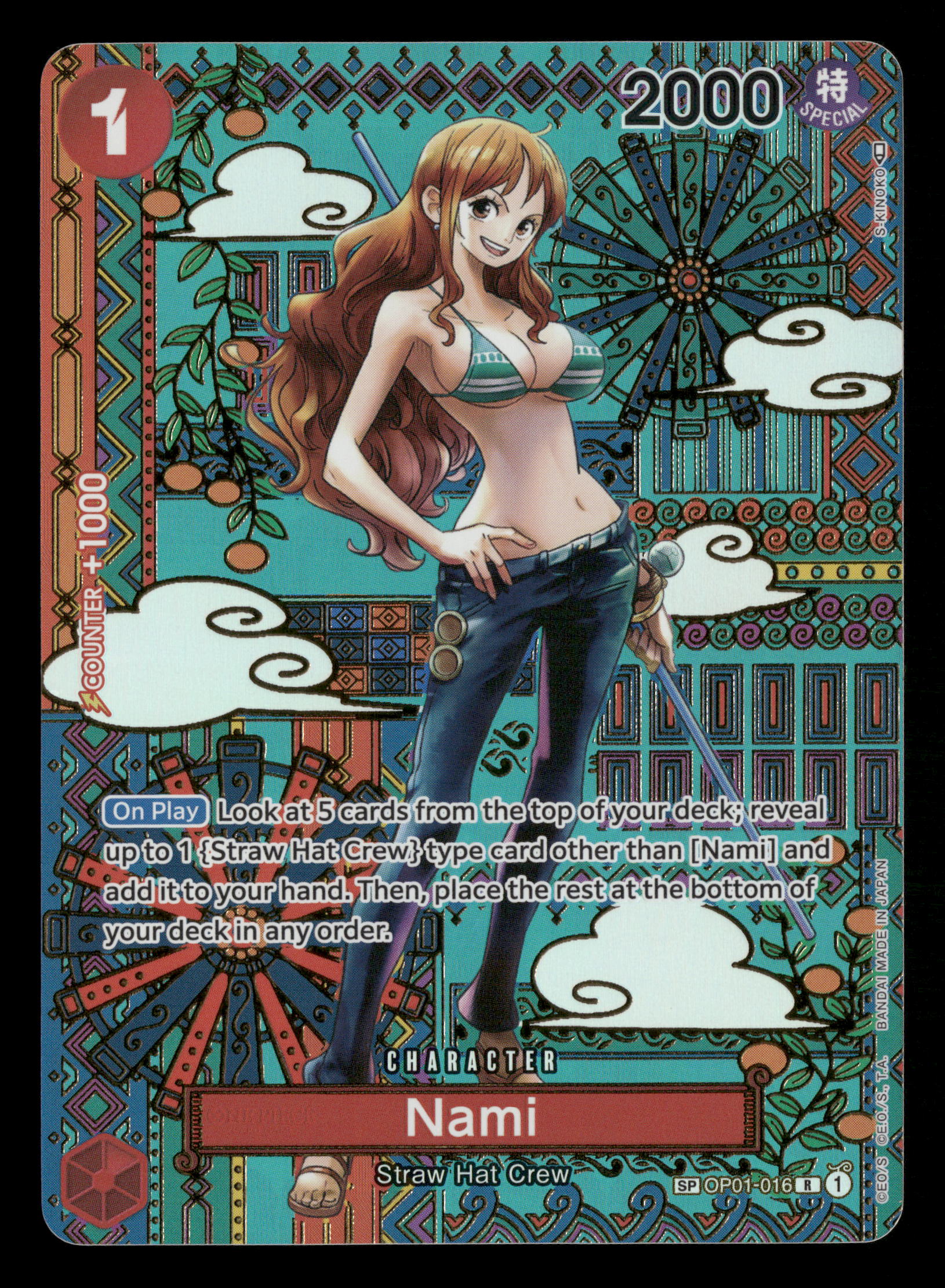 Mint Collectables