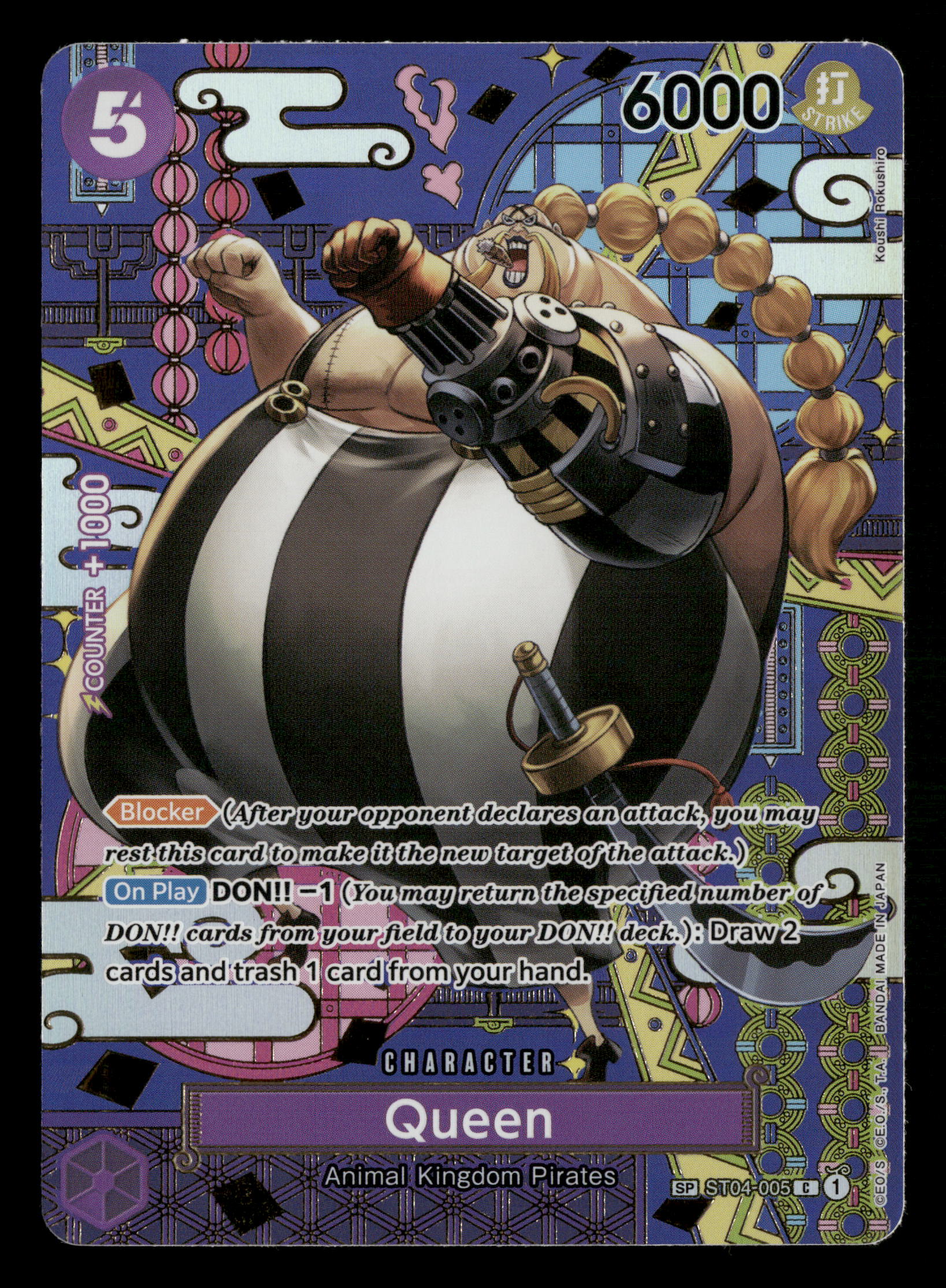 One Piece OP08 ST04-005 Queen SP One Piece OP08 ST04-005 Queen SP