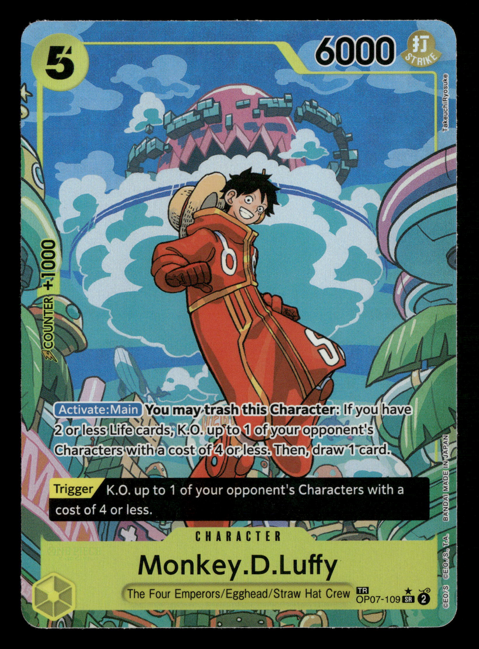one piece op07 rare cards One Piece OP08 OP07-109 Monkey.D.Luffy Treasure Rare