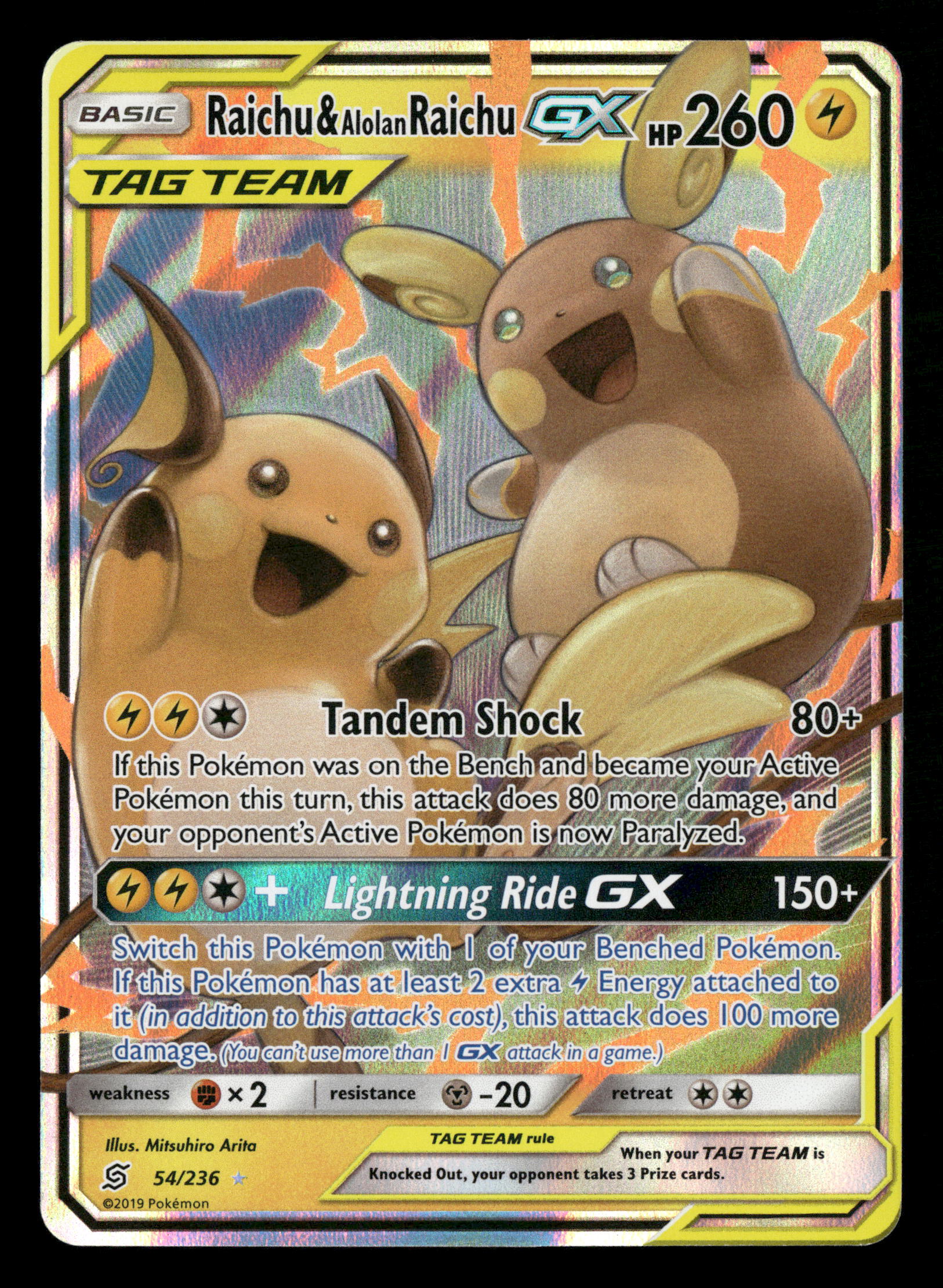 Mint Collectables