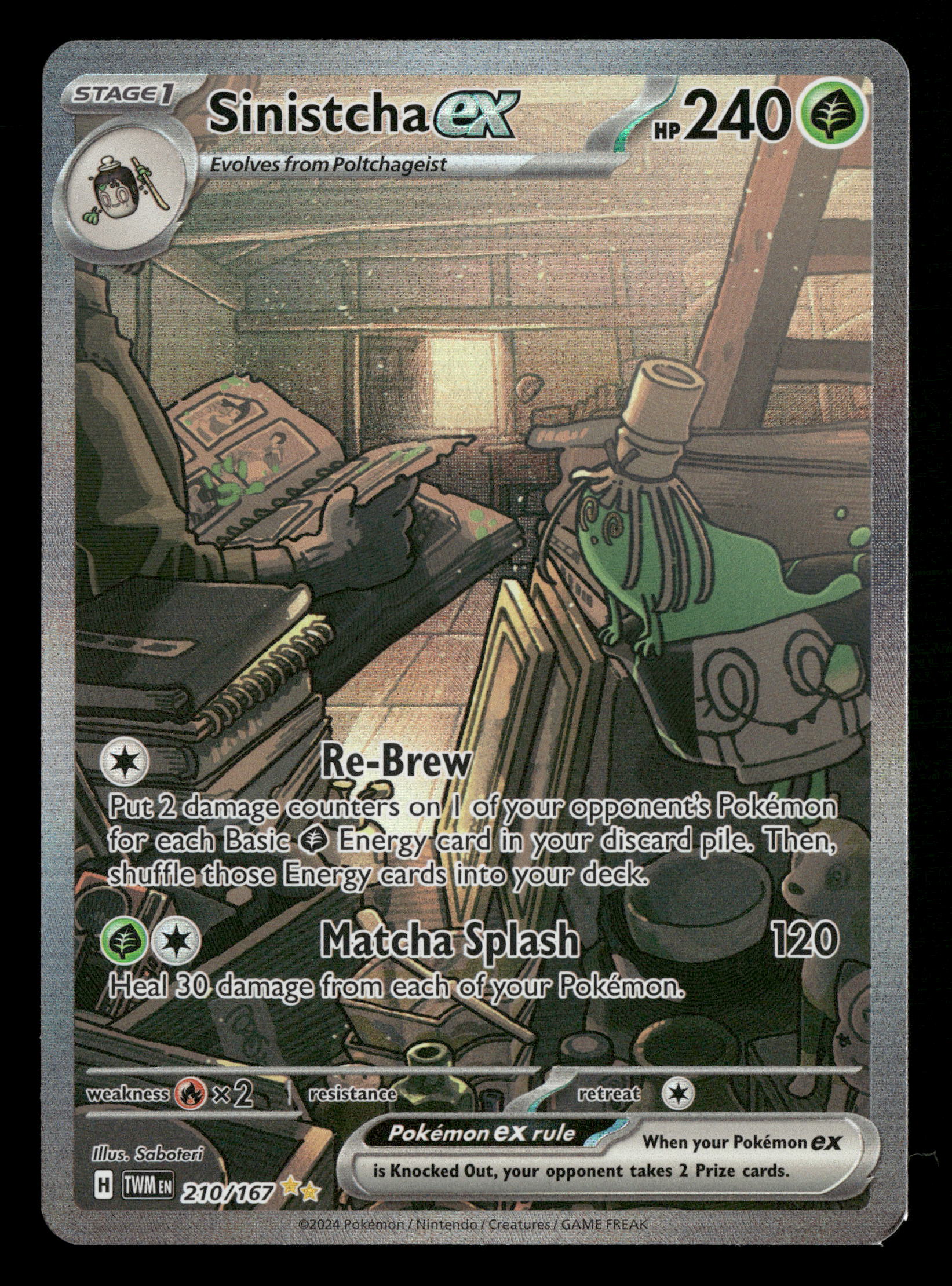 Mint Collectables