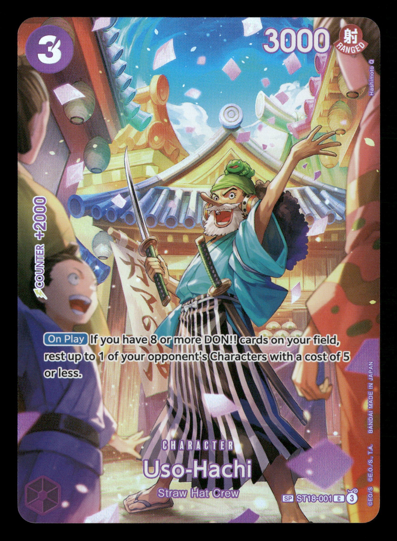 One Piece TCG OP10 ST18-001 Uso-Hachi SP One Piece TCG OP10 ST18-001 Uso-Hachi SP