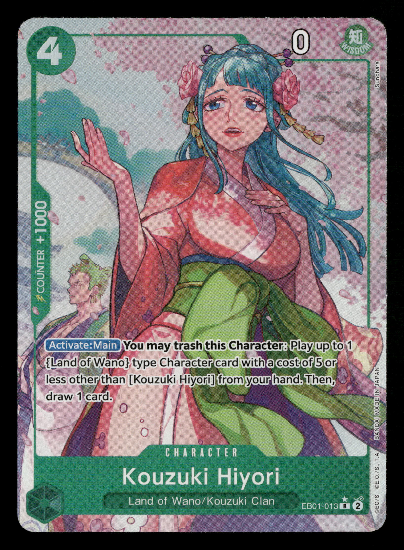 Mint Collectables