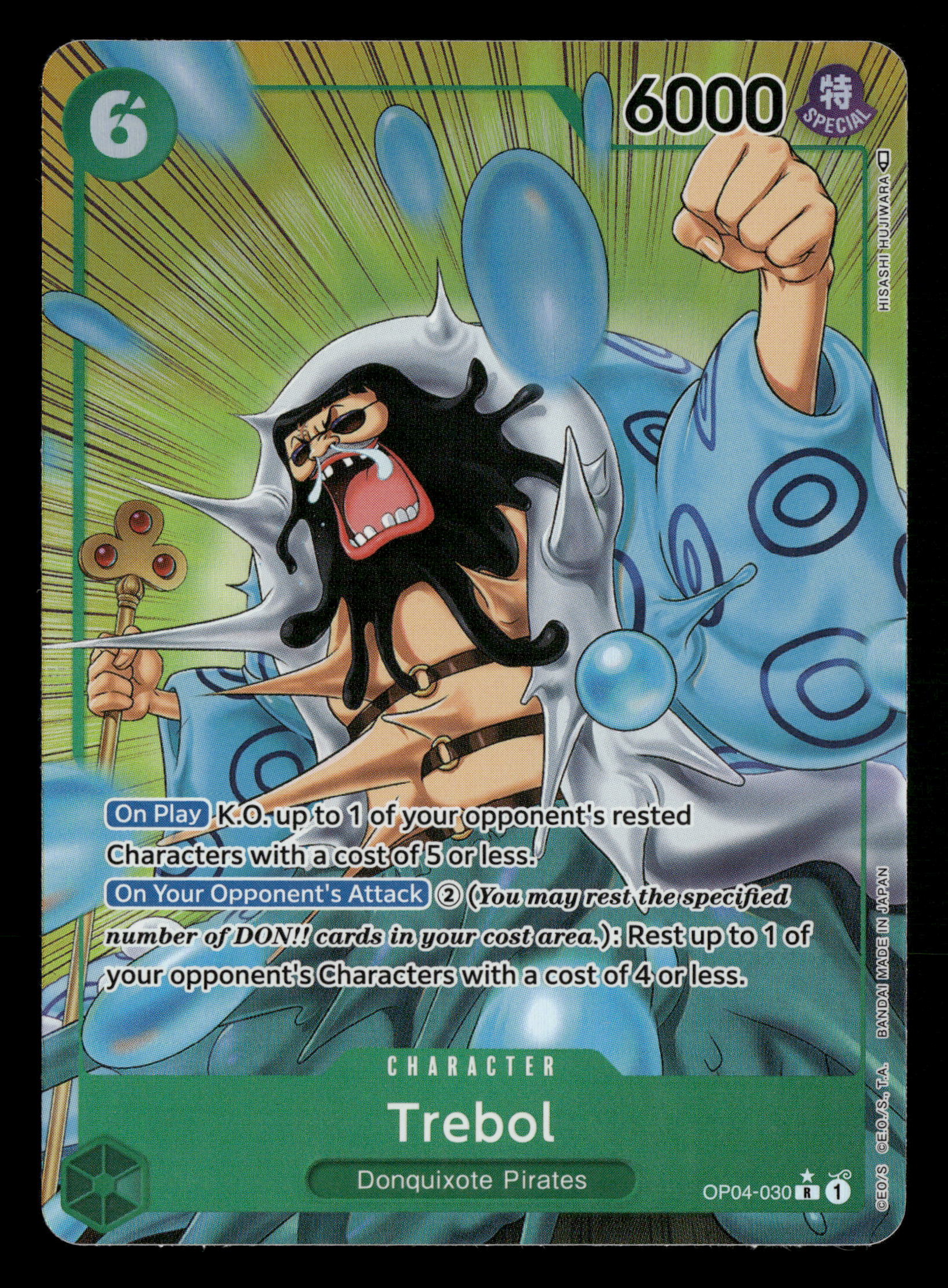 Mint Collectables