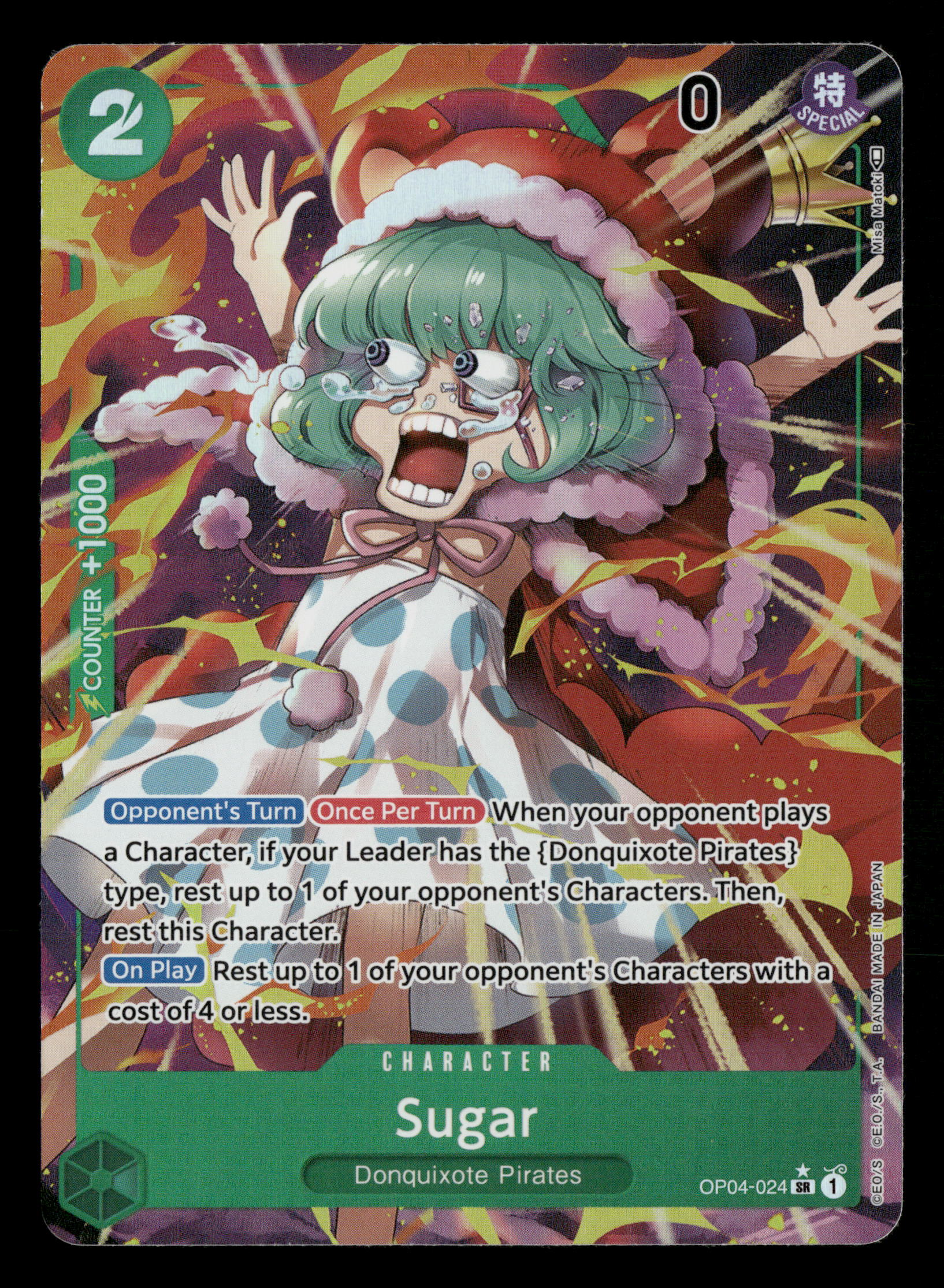 Mint Collectables