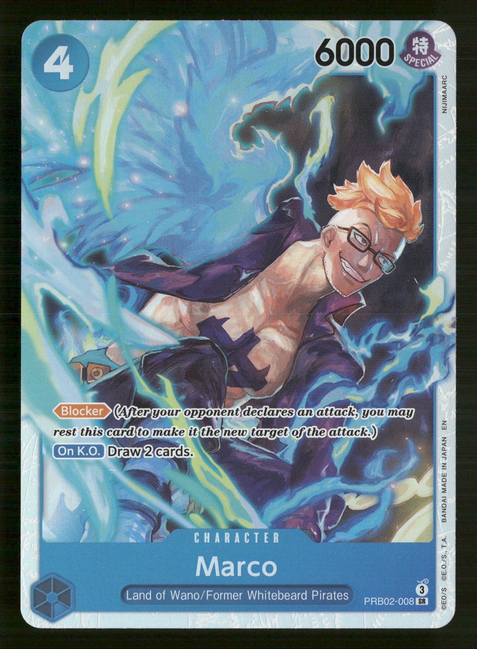 One Piece TCG The Best Vol.2 PRB02-008 Marco SR One Piece TCG The Best Vol.2 PRB02-008 Marco SR