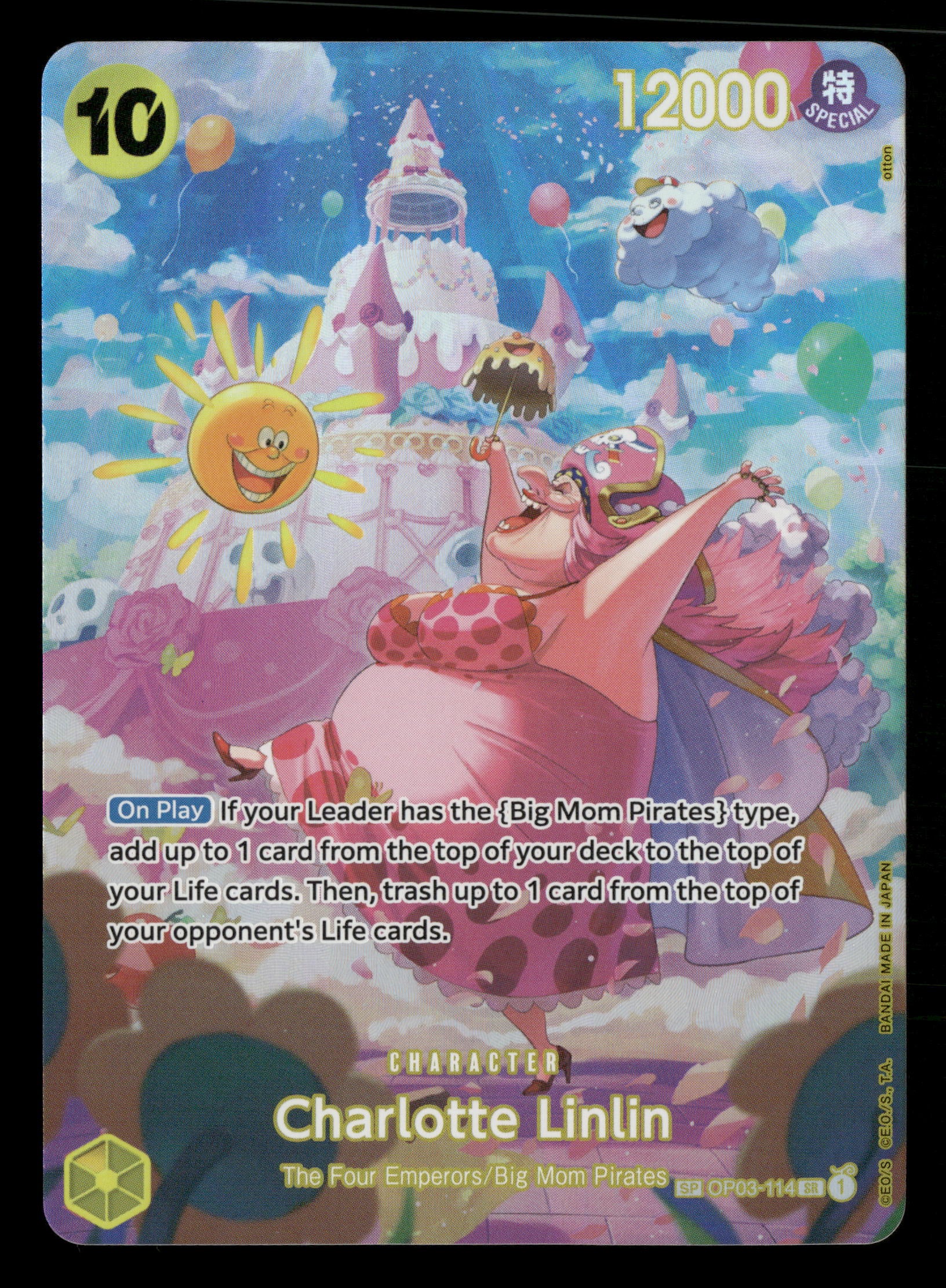 One Piece TCG OP03-114 Charlotte Linlin Wings of the Captain SP One Piece TCG OP03-114 Charlotte Linlin Wings of the Captain SP