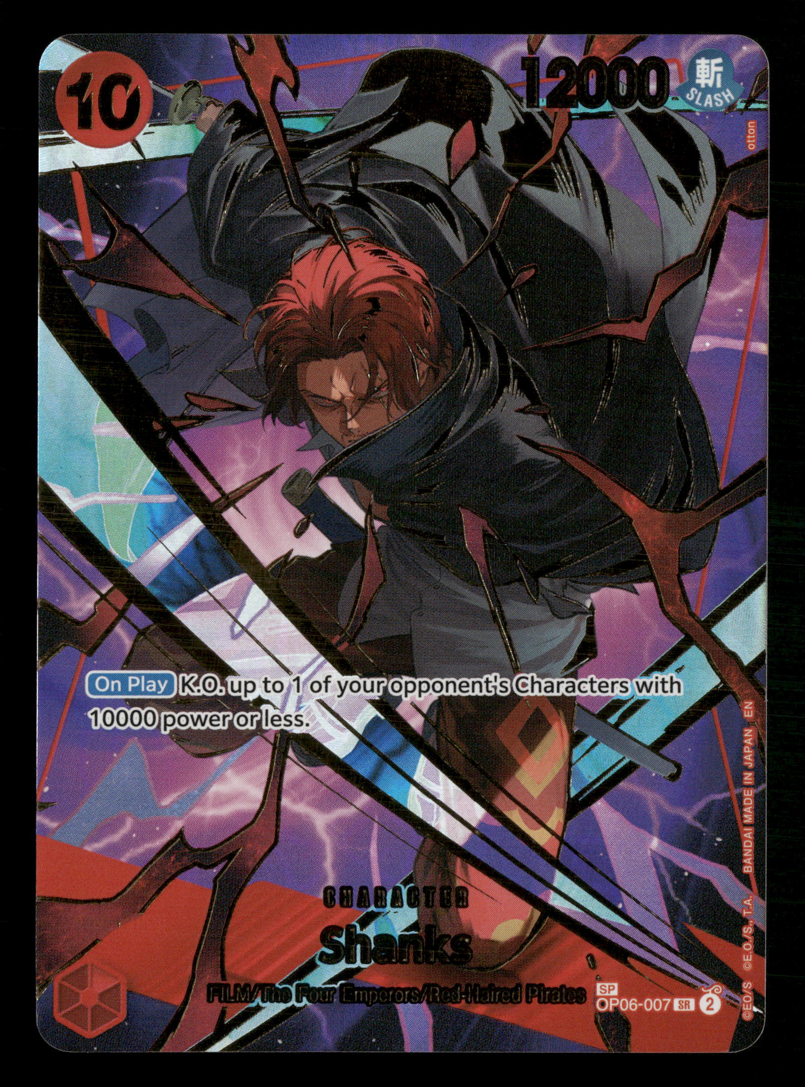 021324-1990-Fleer12162F.jpg?v=