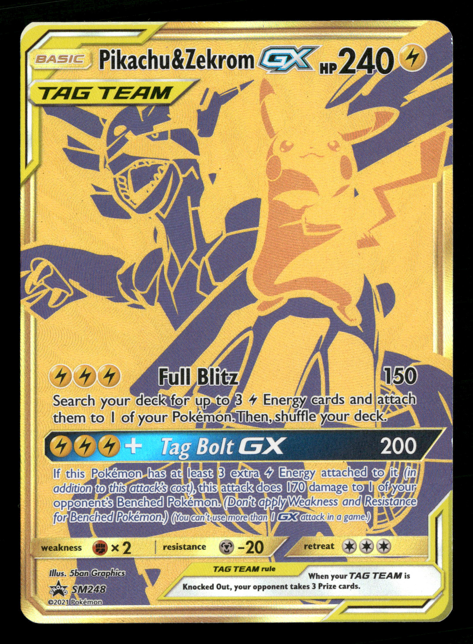 Mint Collectables
