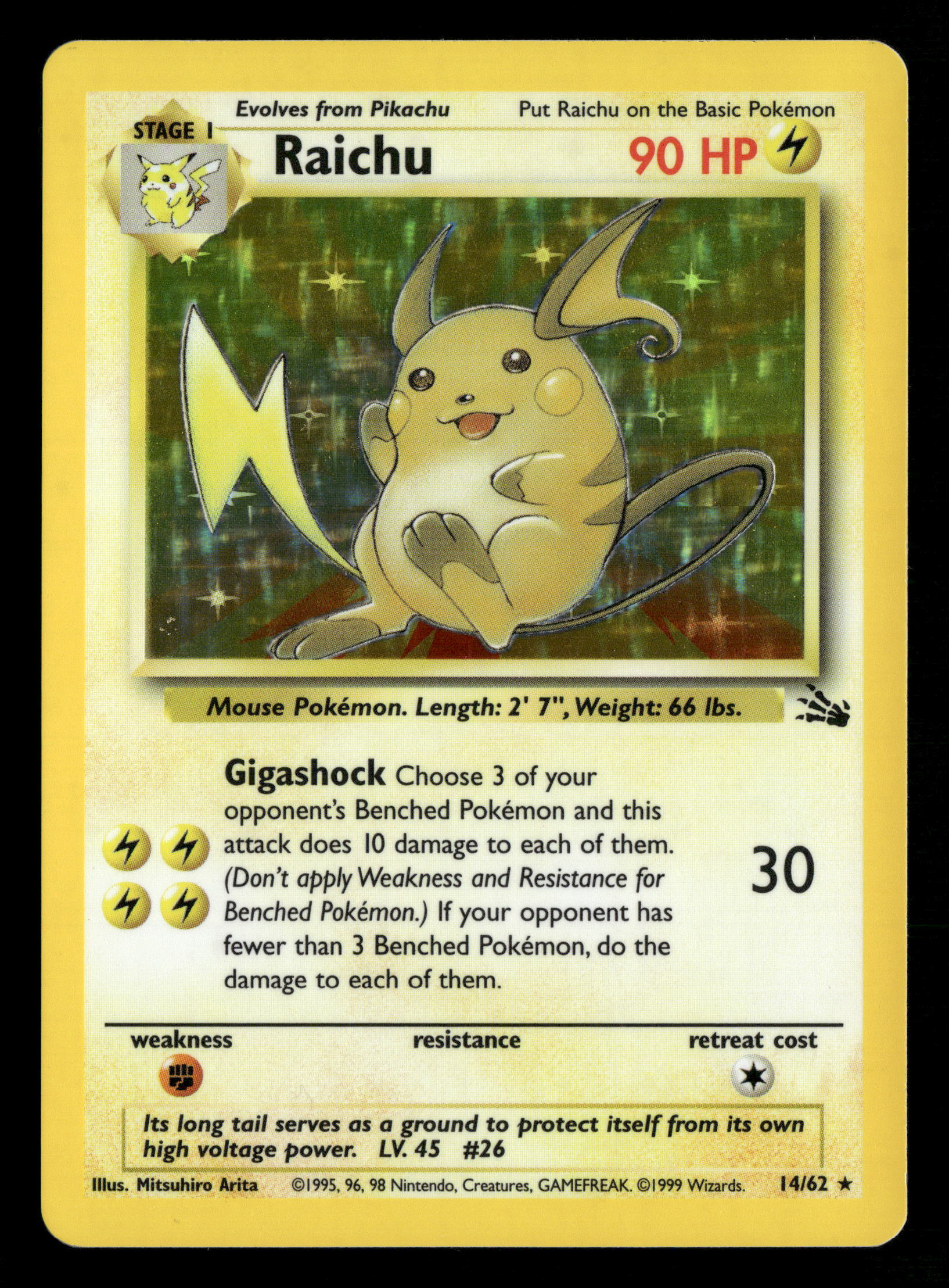 Mint Collectables