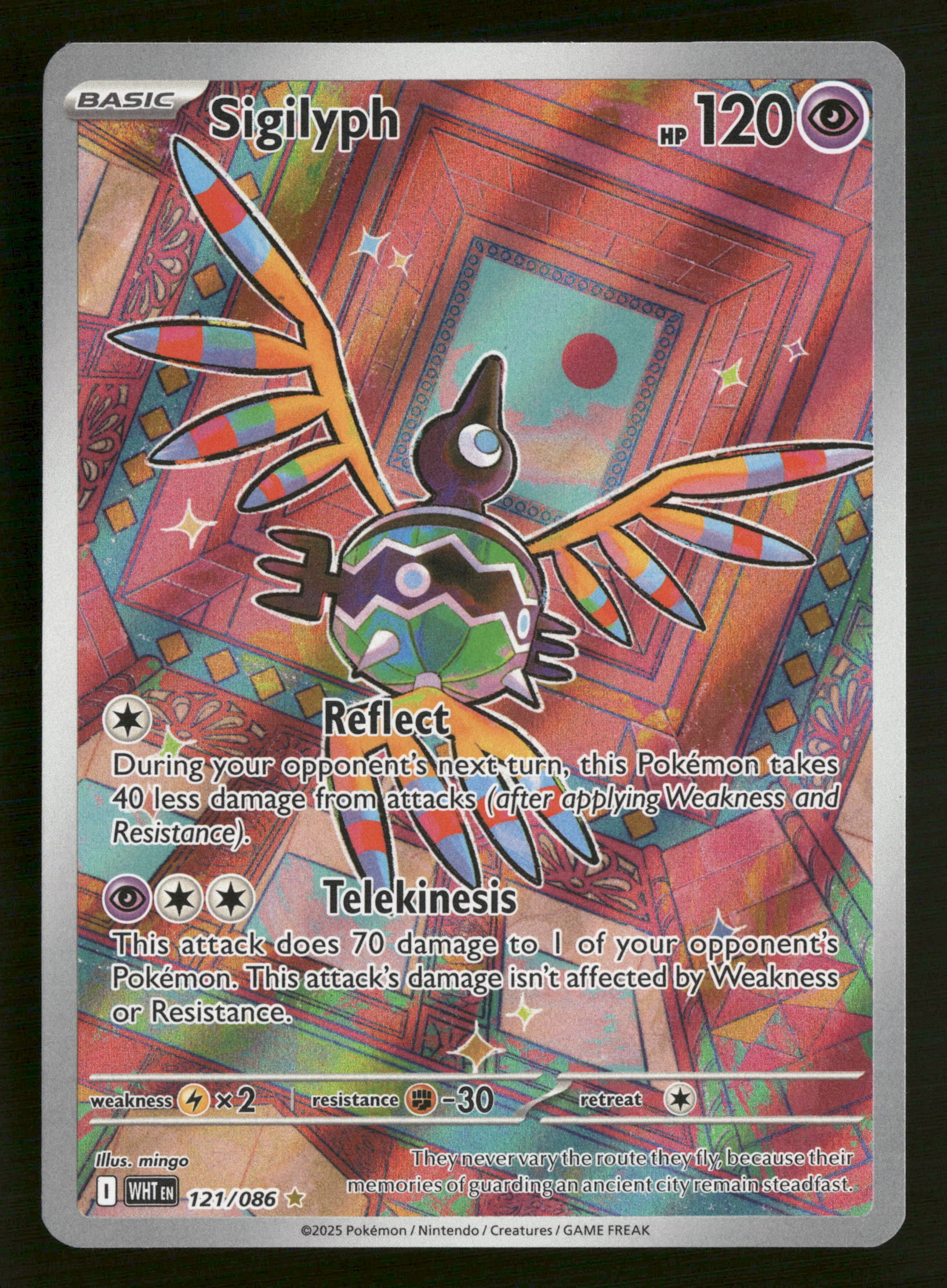 sigilyph pokemon card value 2025 Pokemon White Flare 121/086 Sigilyph IR