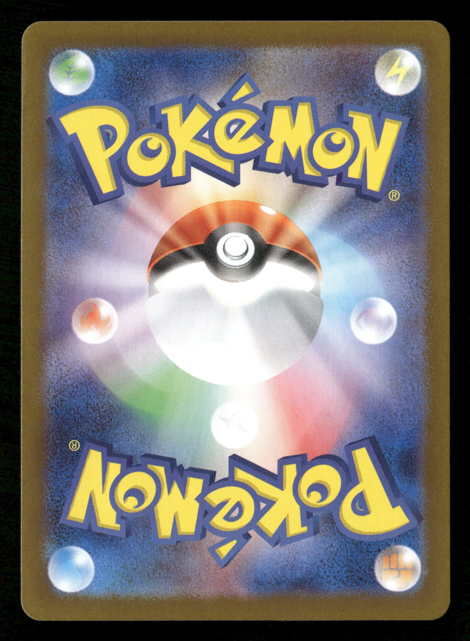 2025 Pokemon Japanese sv9 Battle Partners 110/100 Furret Art Rare