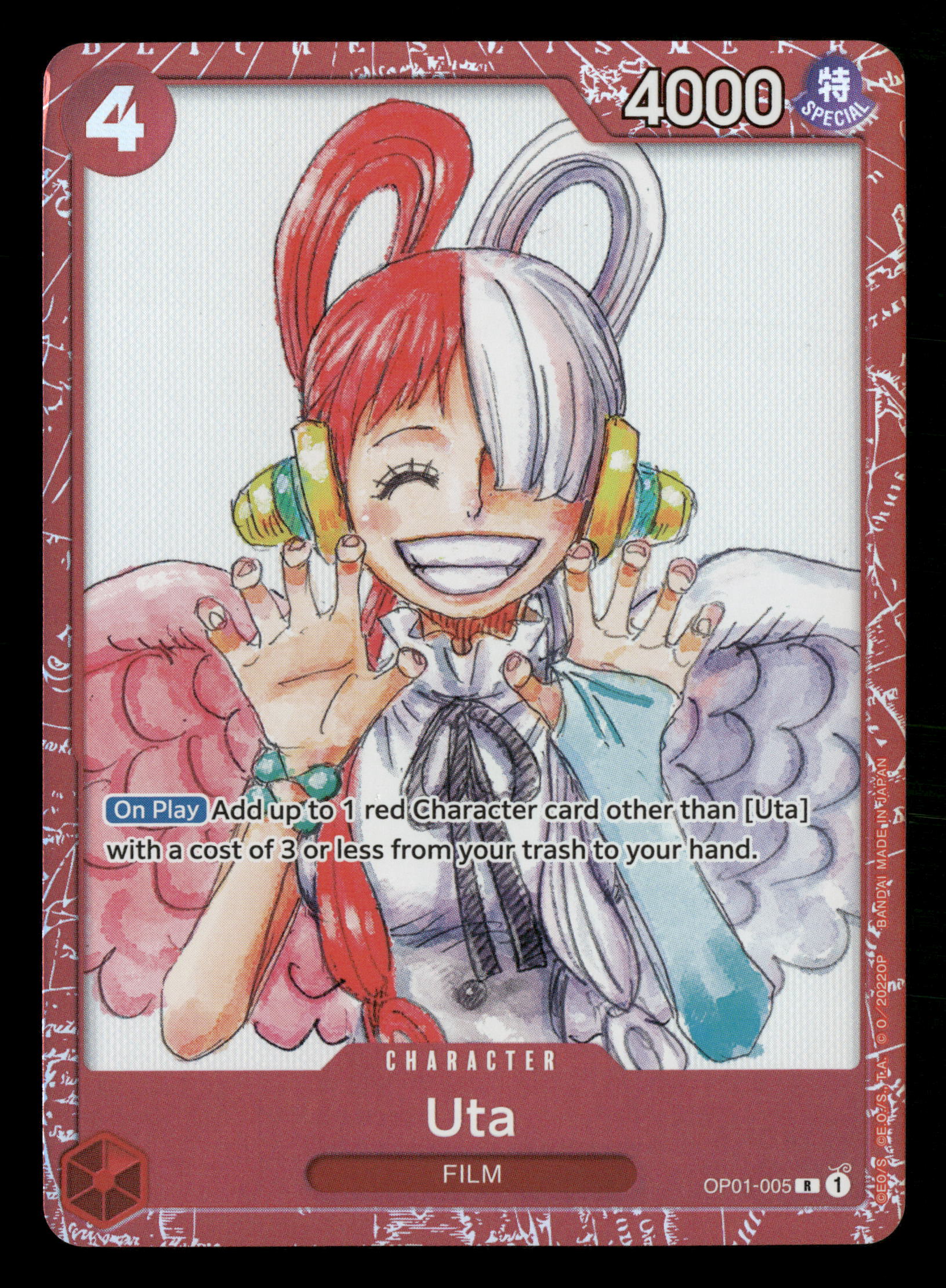 Mint Collectables