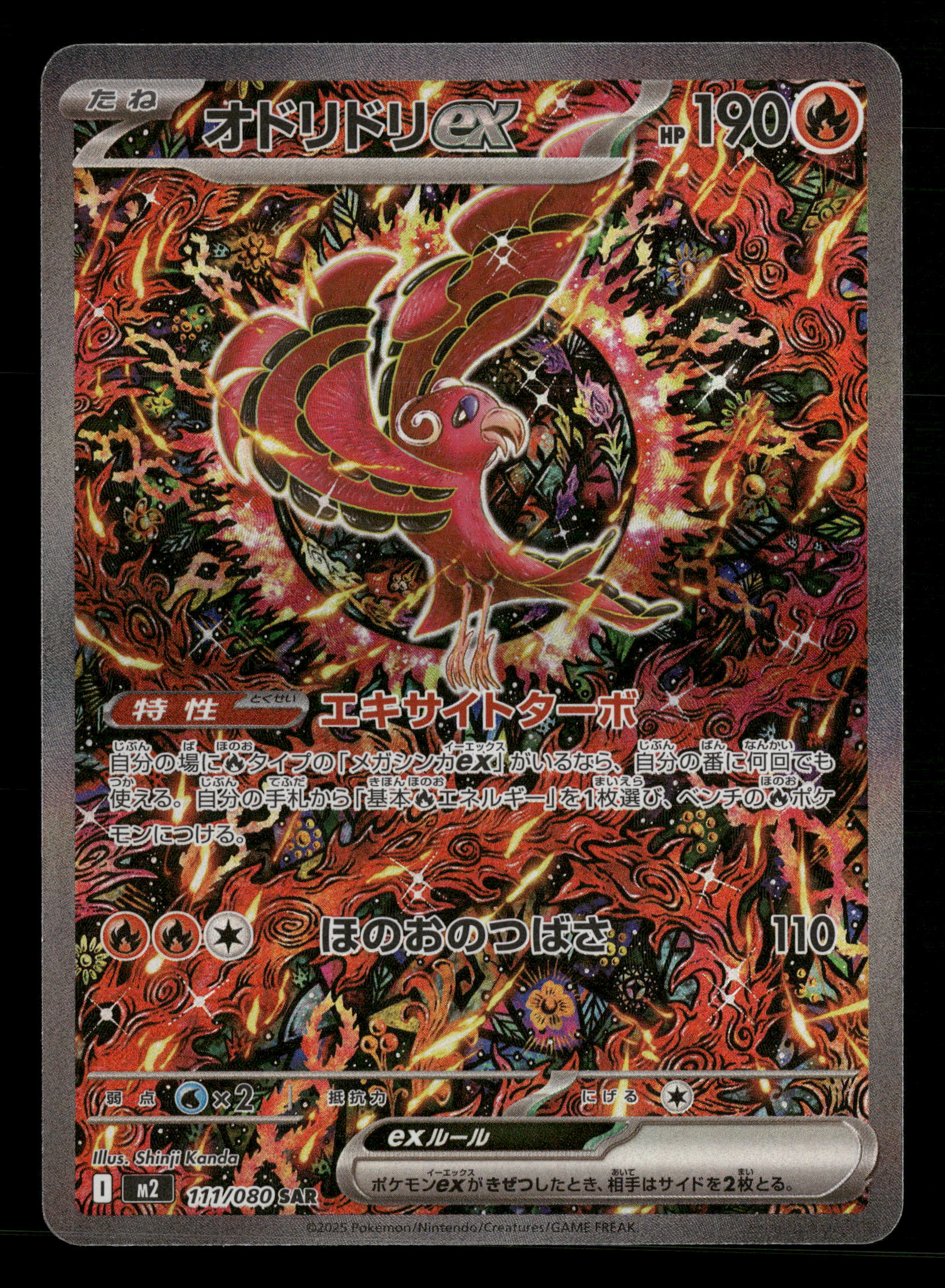 021324-1990-Fleer15026F.jpg?v=