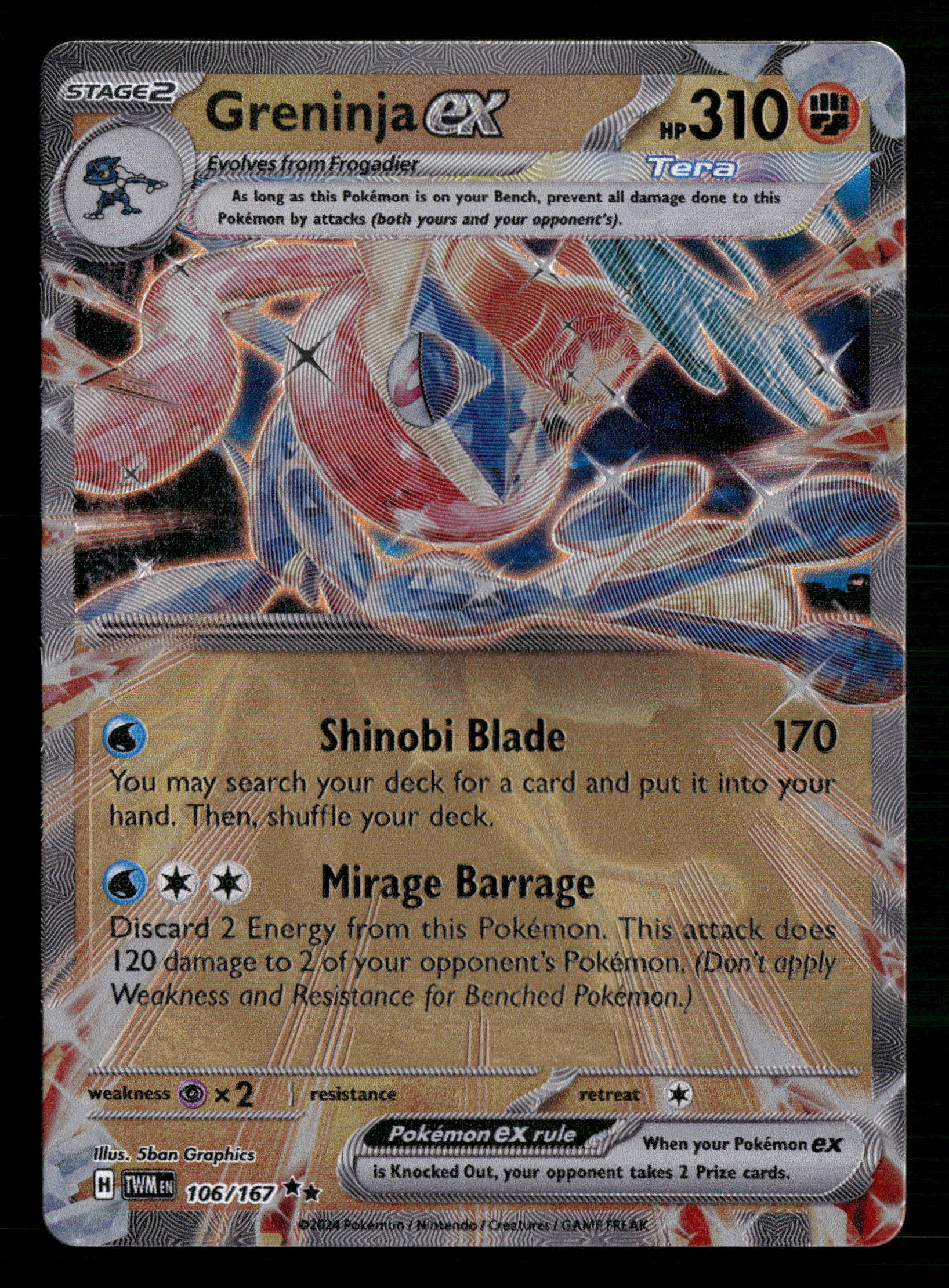 Mint Collectables