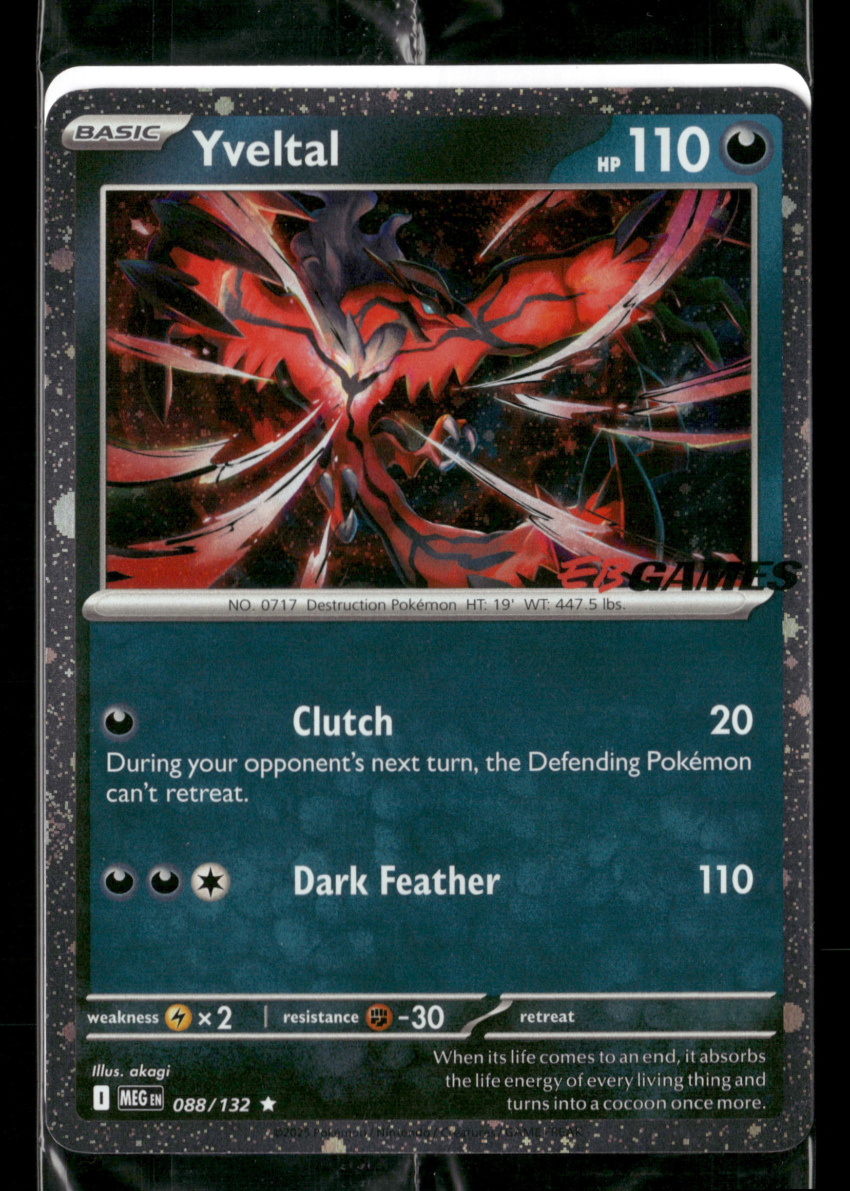 2025 Pokemon Mega Evolutions Promo 088/132 Yveltal EB GAMES Stamped SE