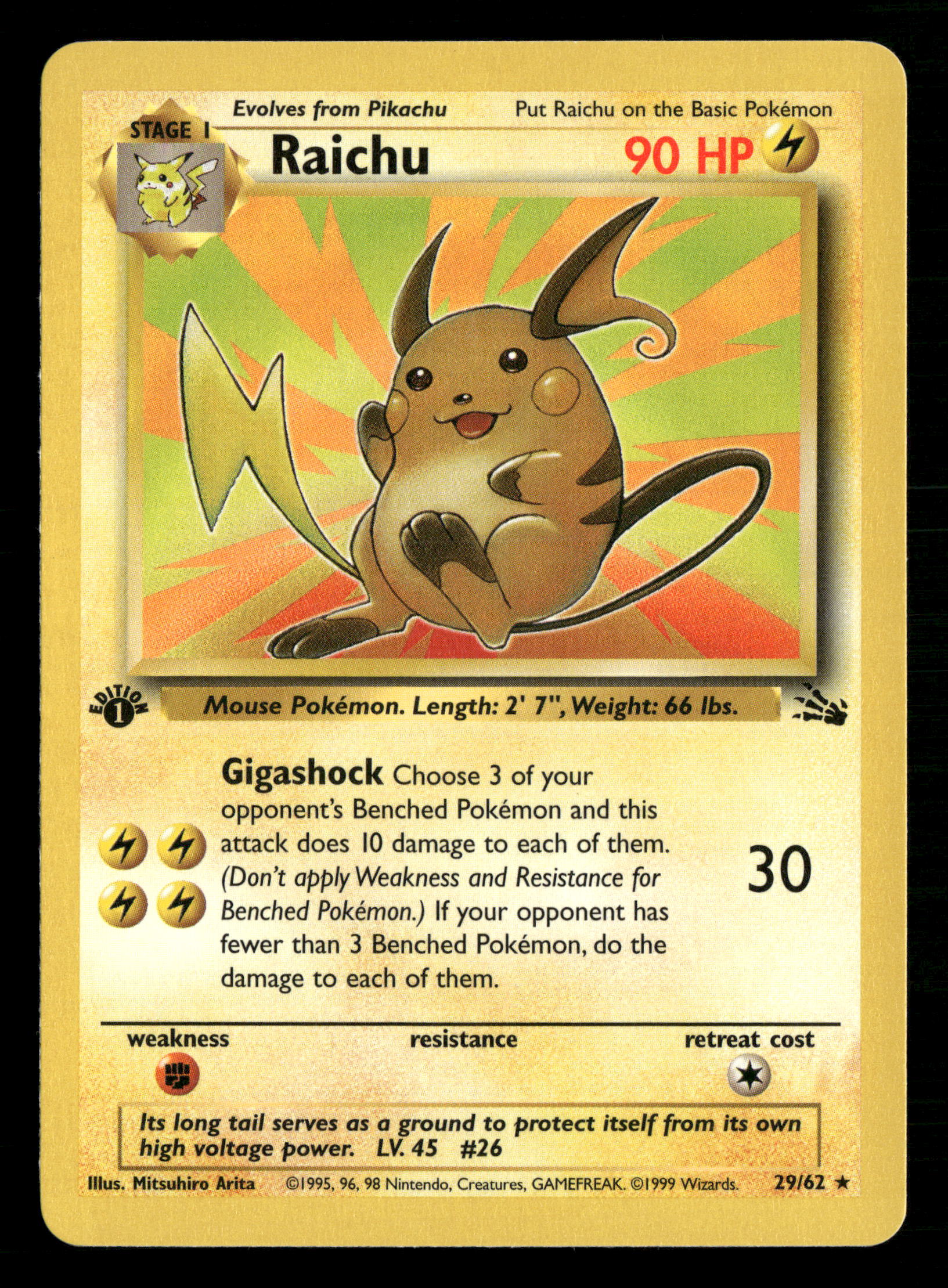 Mint Collectables