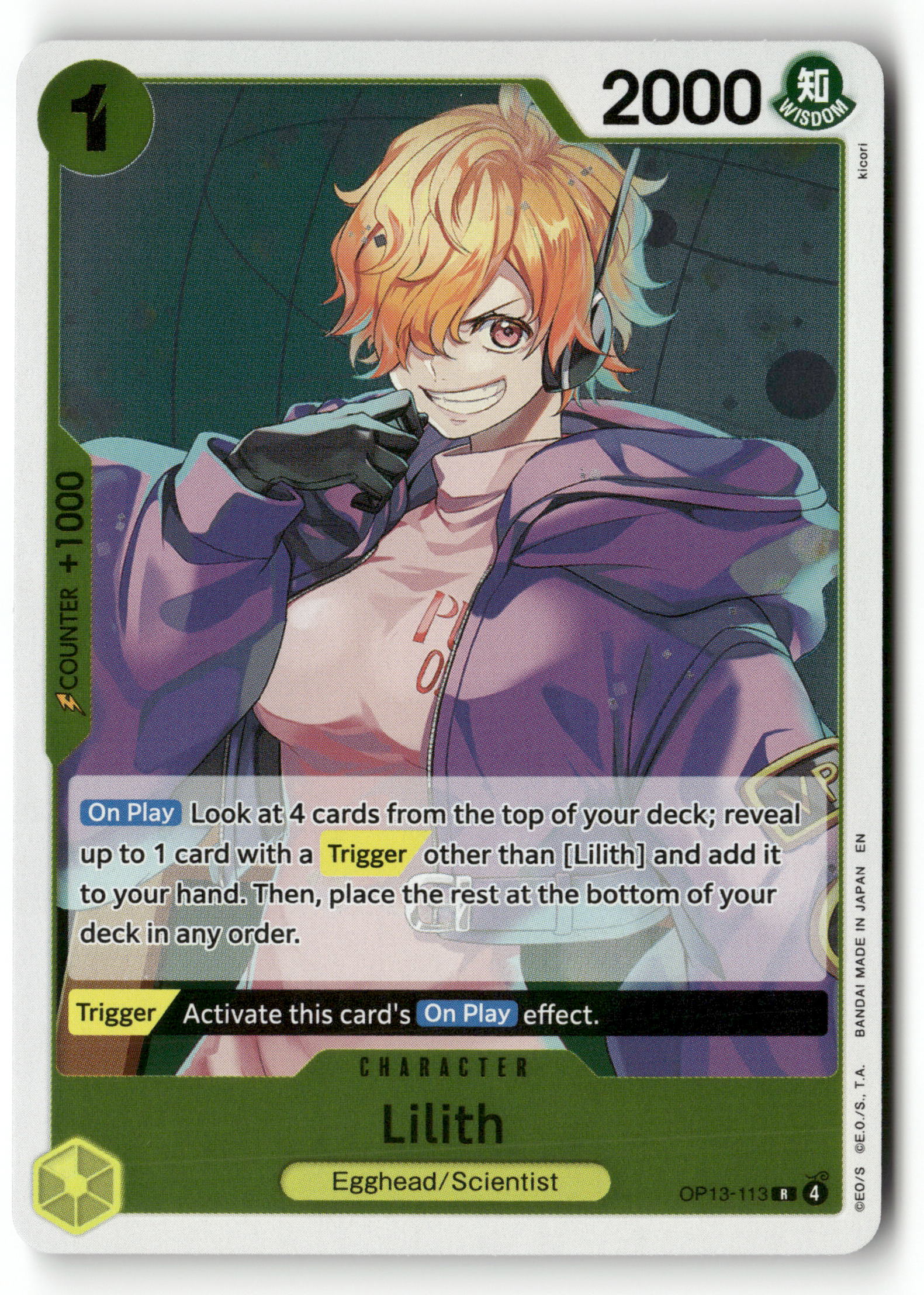 lilith one piece card game One Piece TCG OP13-113 Lilith Rare