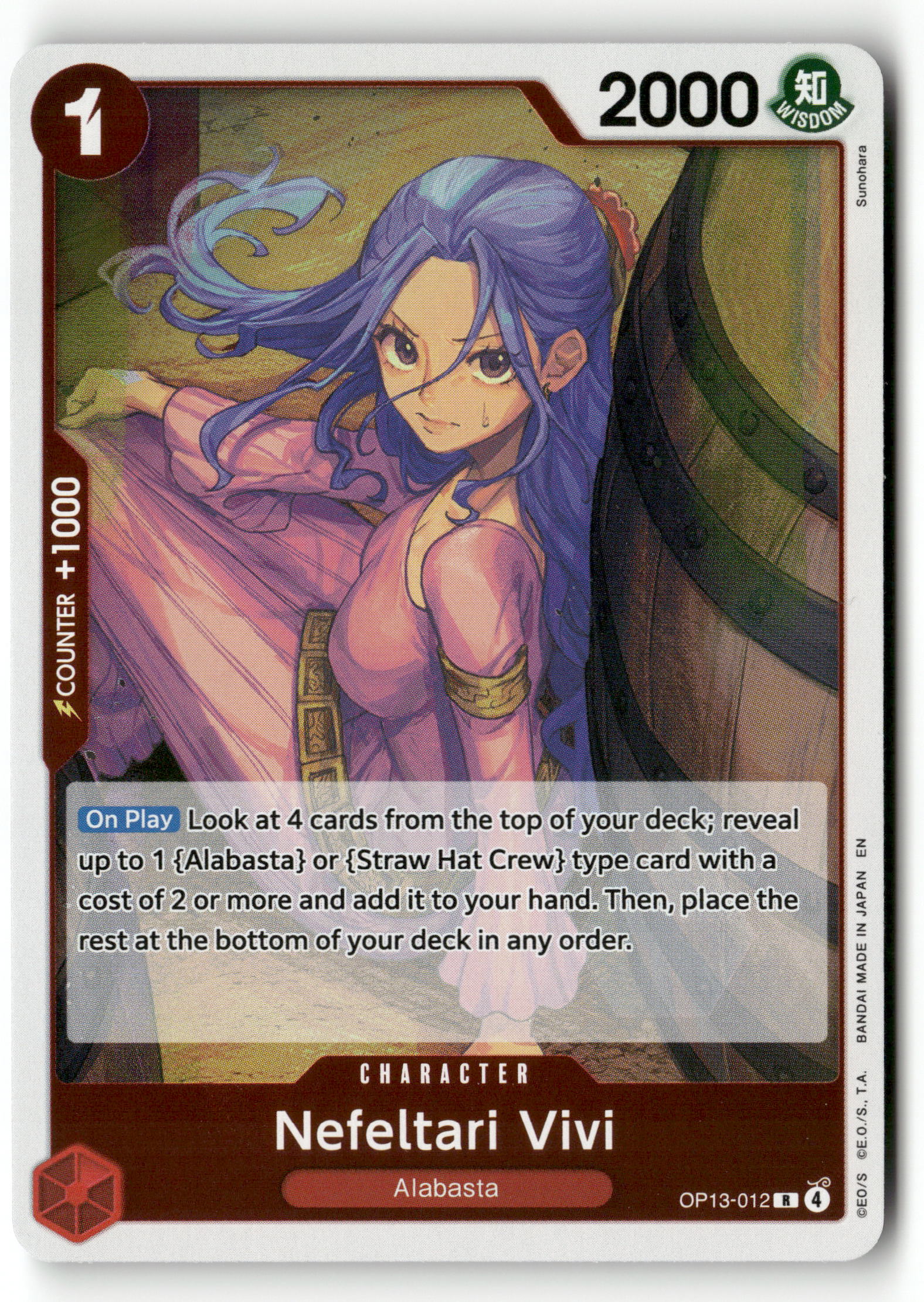 One Piece TCG OP13-012 Nefeltari Vivi Rare One Piece TCG OP13-012 Nefeltari Vivi Rare