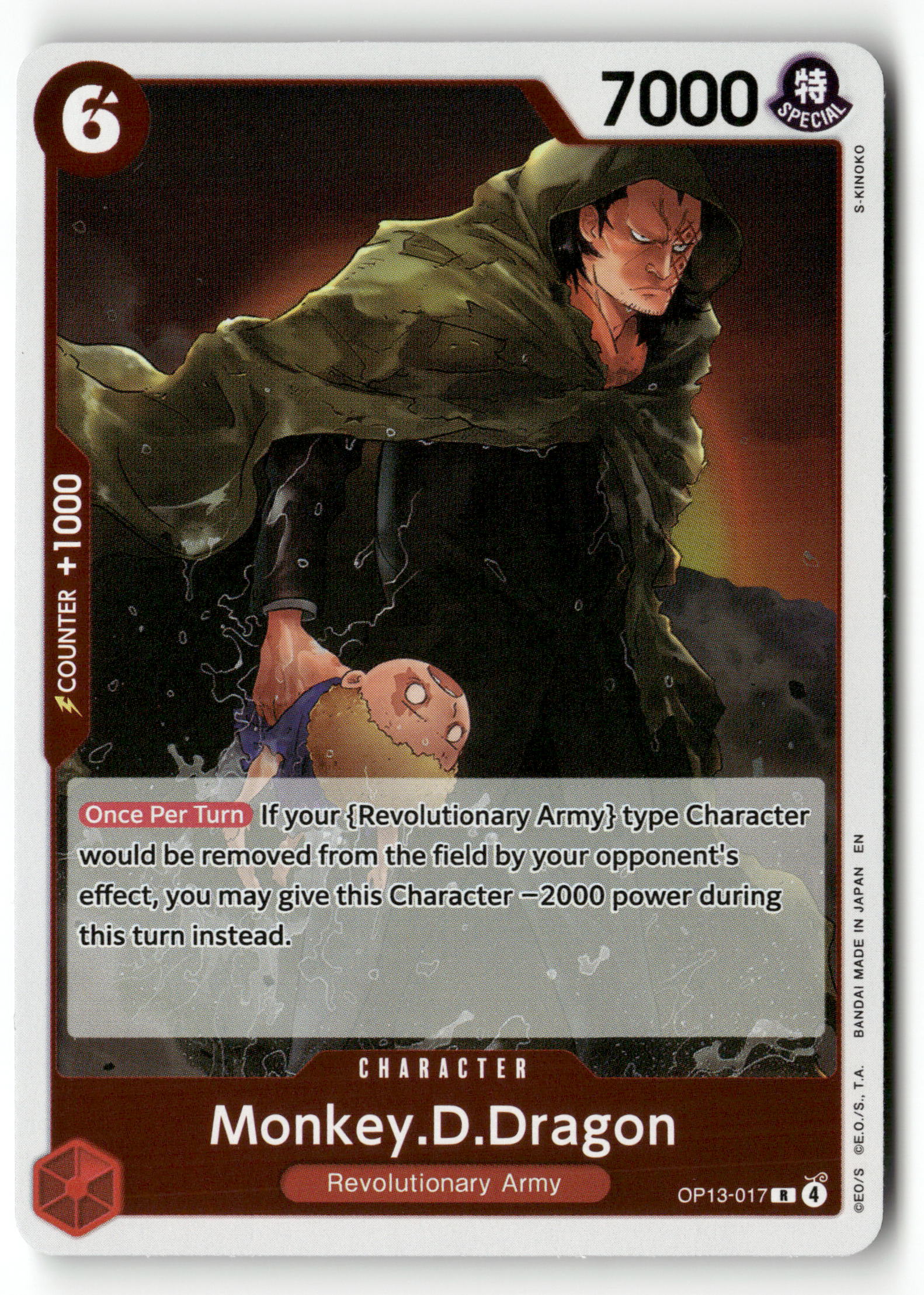 One Piece TCG OP13-017 Monkey.D.Dragon Rare One Piece TCG OP13-017 Monkey.D.Dragon Rare