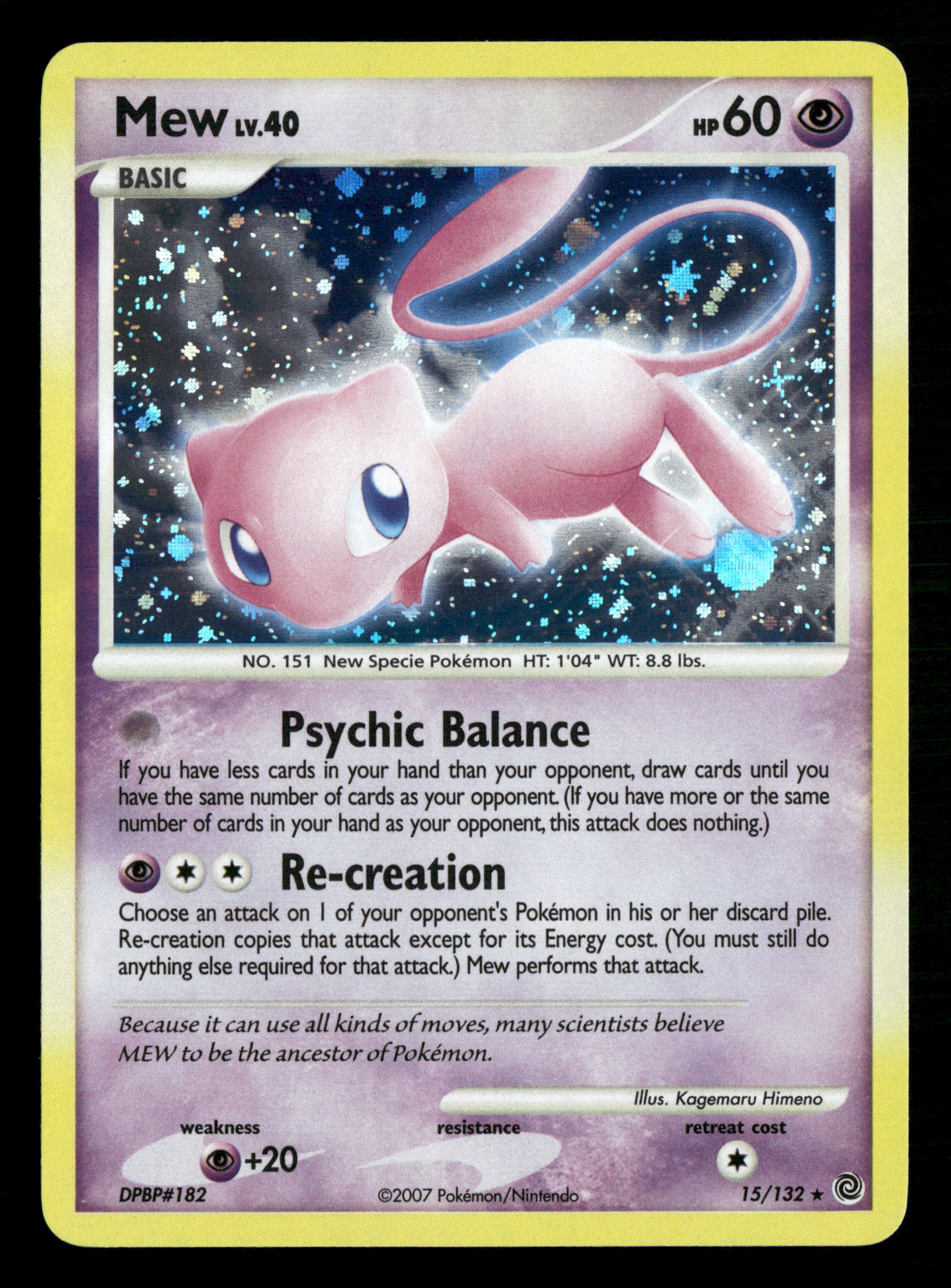 Mint Collectables
