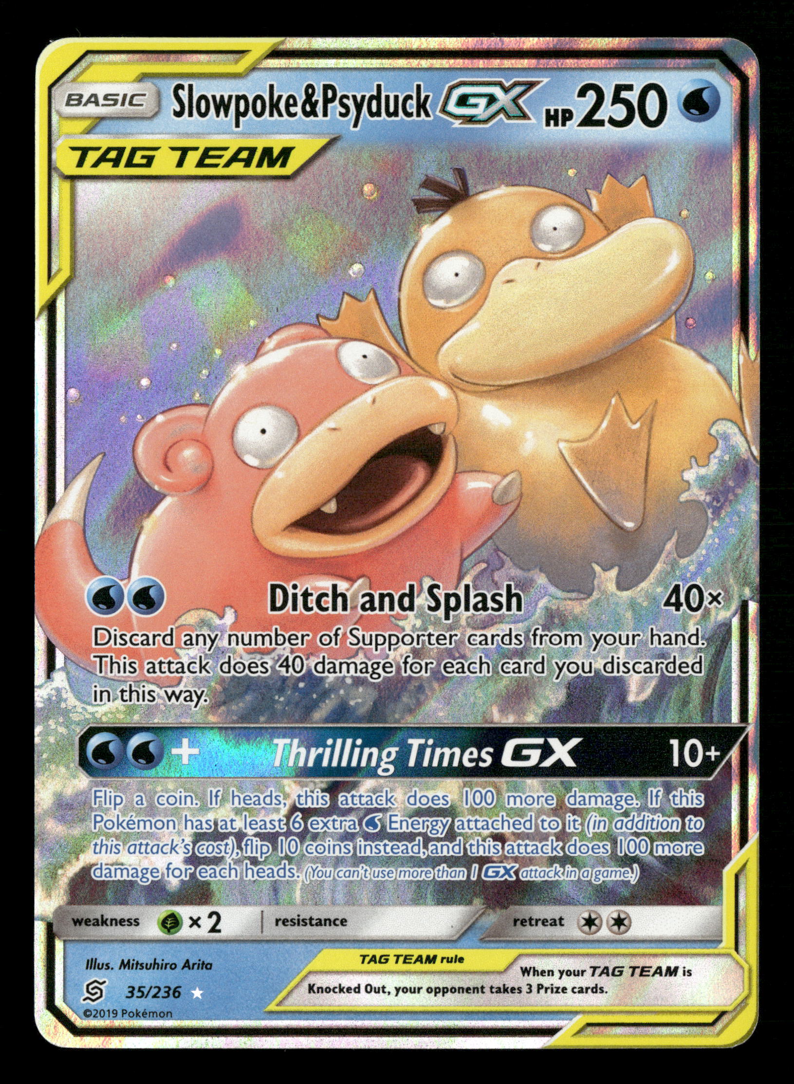 Mint Collectables