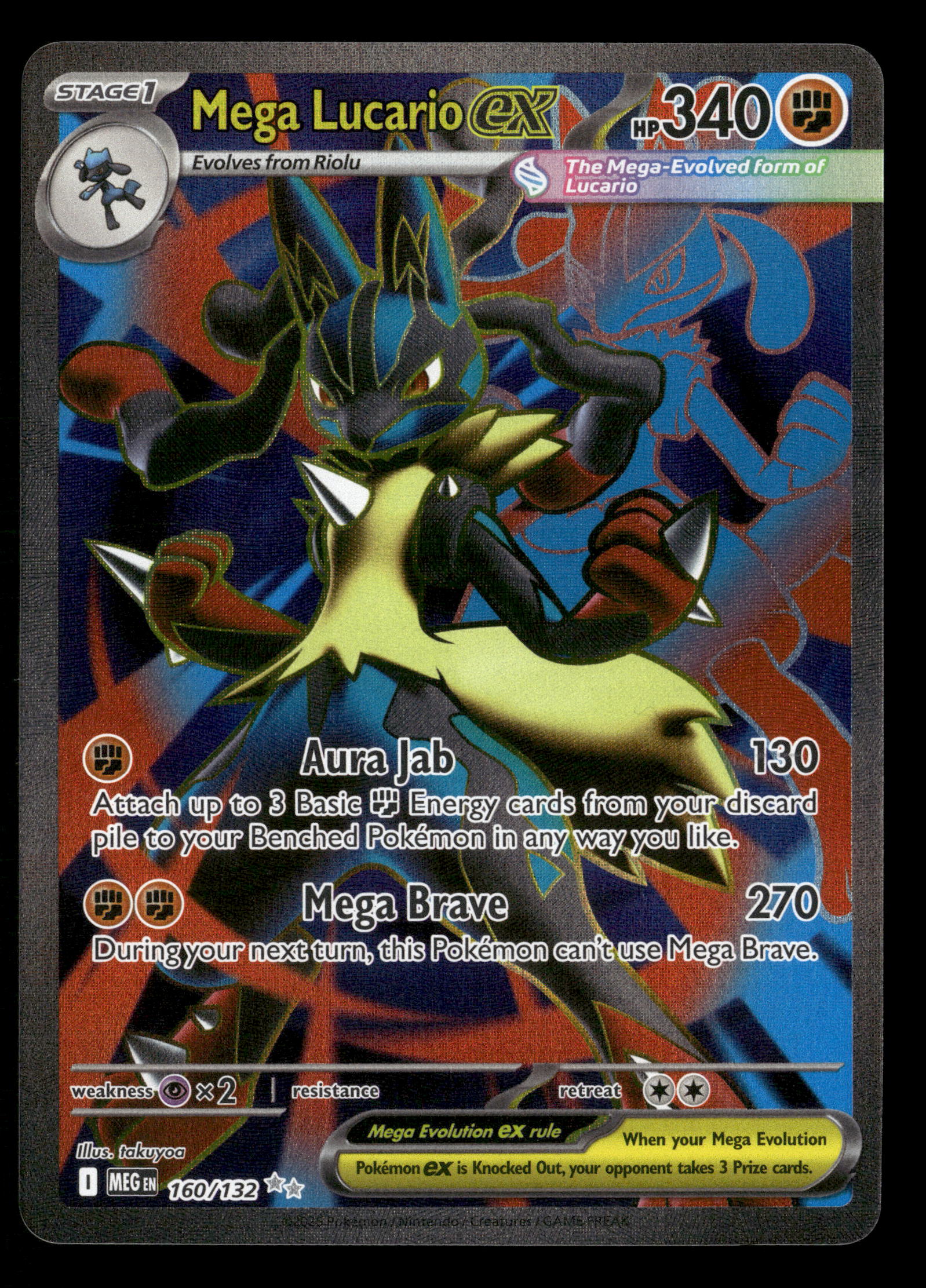 2025 Pokemon Mega Evolutions Base 160/132 Mega Lucario ex Full Art Ult 2025 Pokemon Mega Evolutions Base 160/132 Mega Lucario ex Full Art Ult