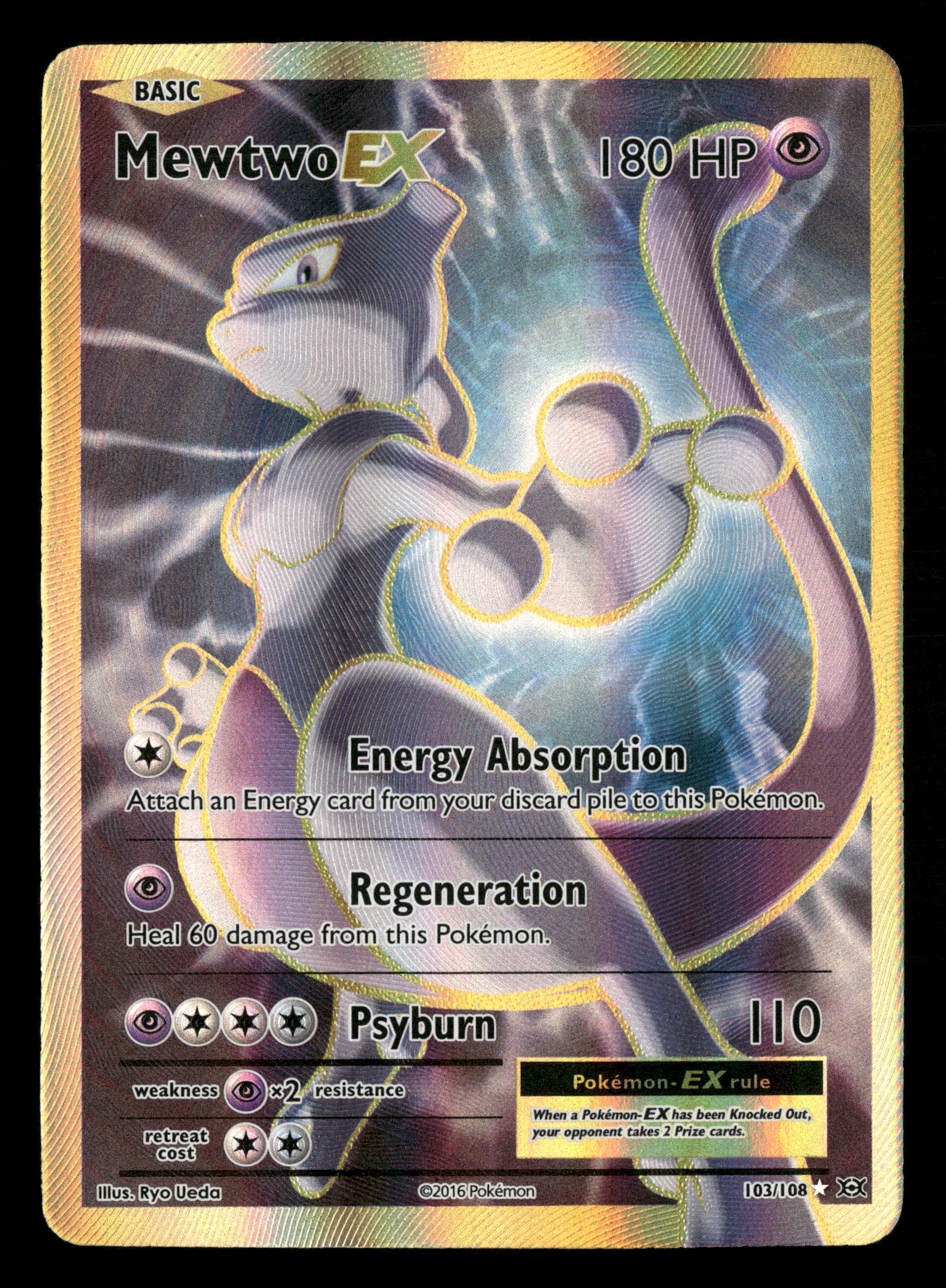 Mint Collectables