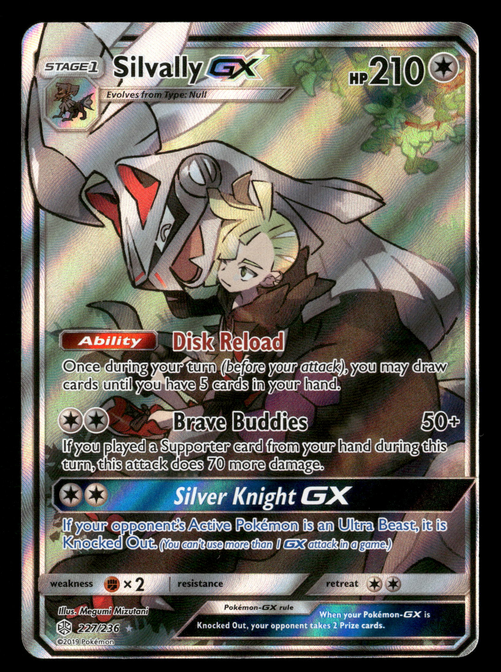 2019 Pokemon Cosmic Eclipse 227/236 Silvally Gx Alternate Art
