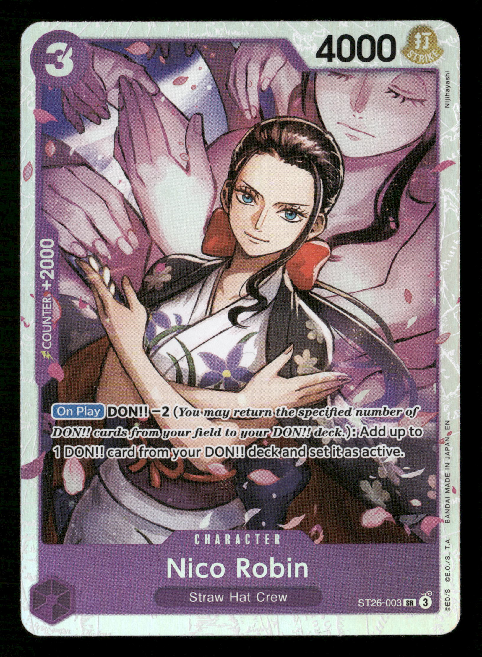 One Piece TCG ST26-003 Nico Robin SR One Piece TCG ST26-003 Nico Robin SR