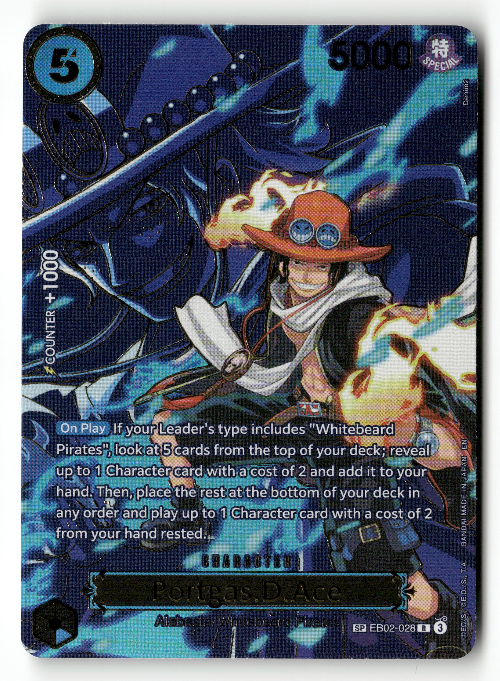 One Piece TCG EB02-028 Portgas.D.Ace SP (OP13) One Piece TCG EB02-028 Portgas.D.Ace SP (OP13)
