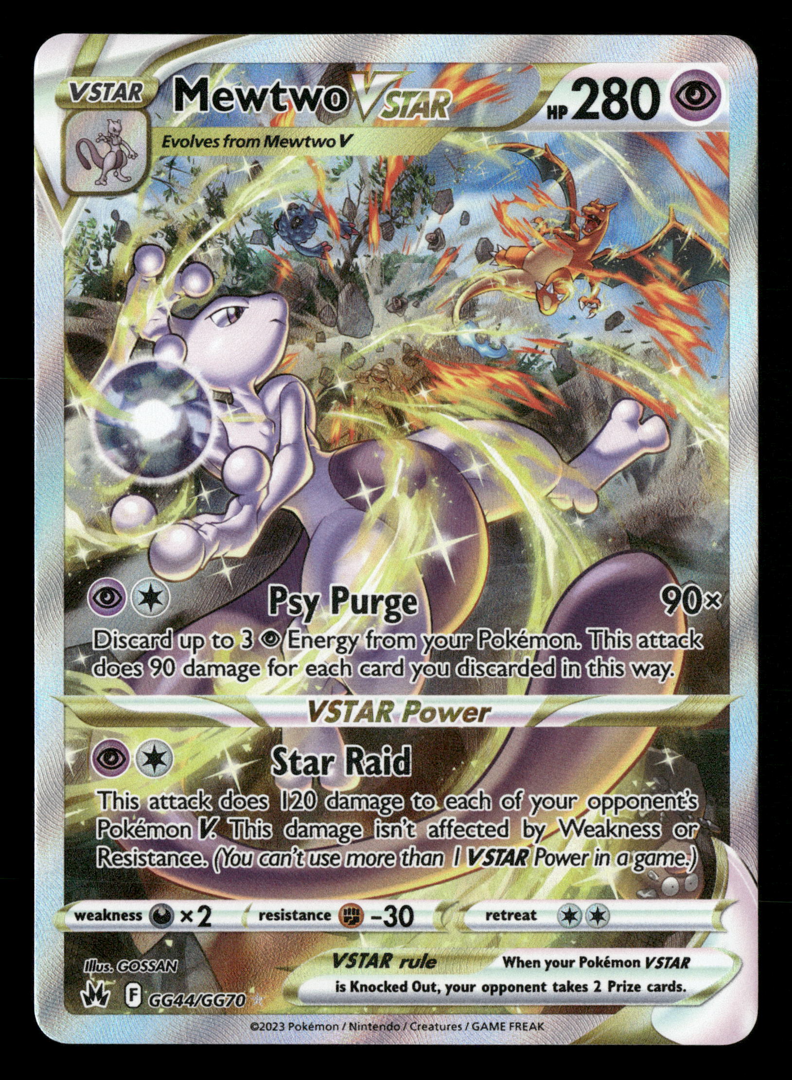 2023 Pokemon Crown Zenith GG44/GG70 Mewtwo VStar Alternate Art