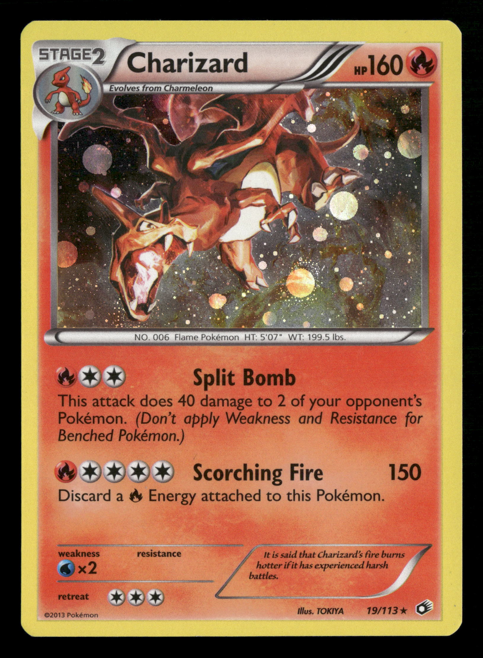 Mint Collectables