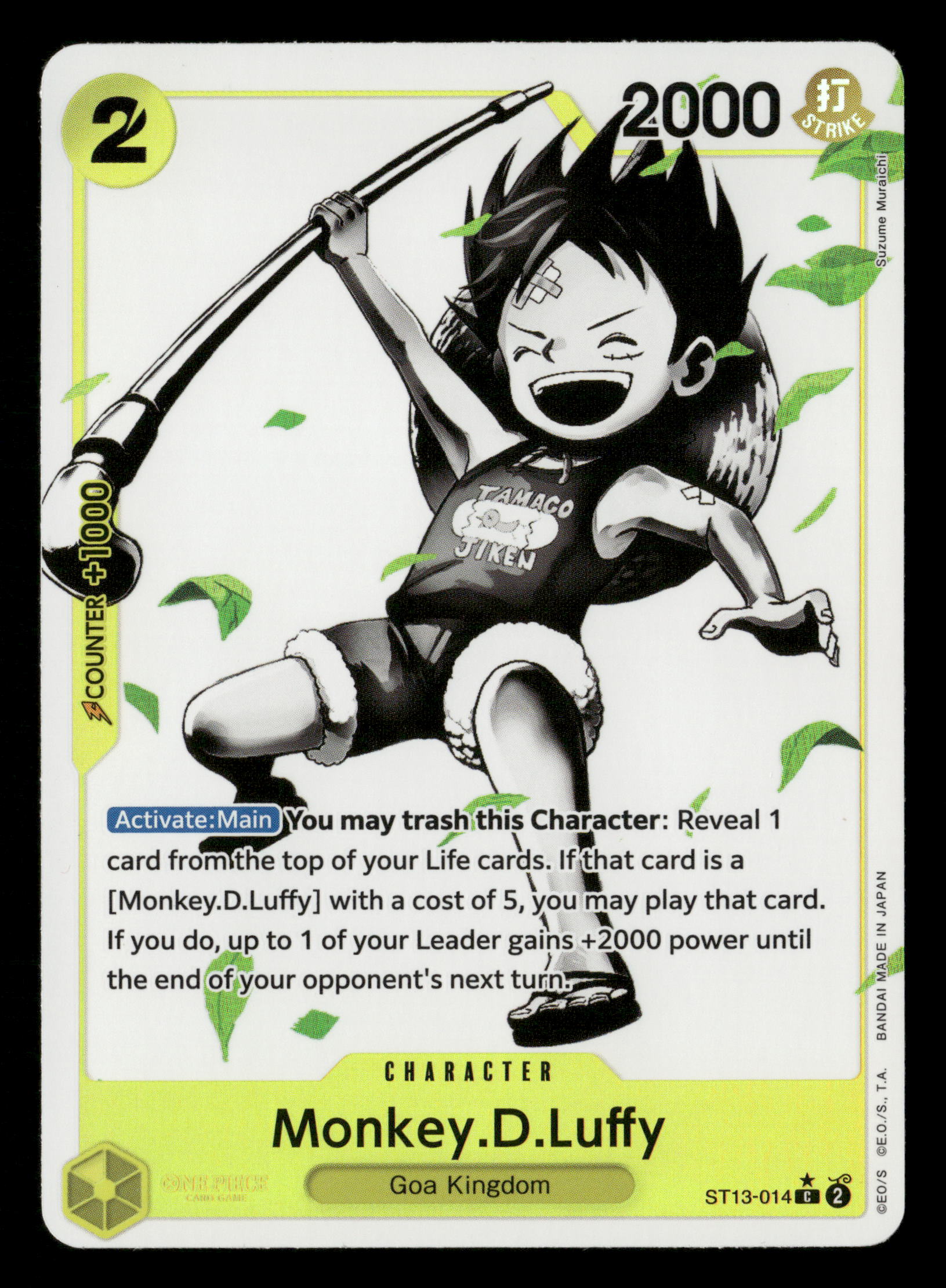 One Piece TCG ST13-014 Monkey.D.Luffy Alternate Art 3 Brothers Starter One Piece TCG ST13-014 Monkey.D.Luffy Alternate Art 3 Brothers Starter