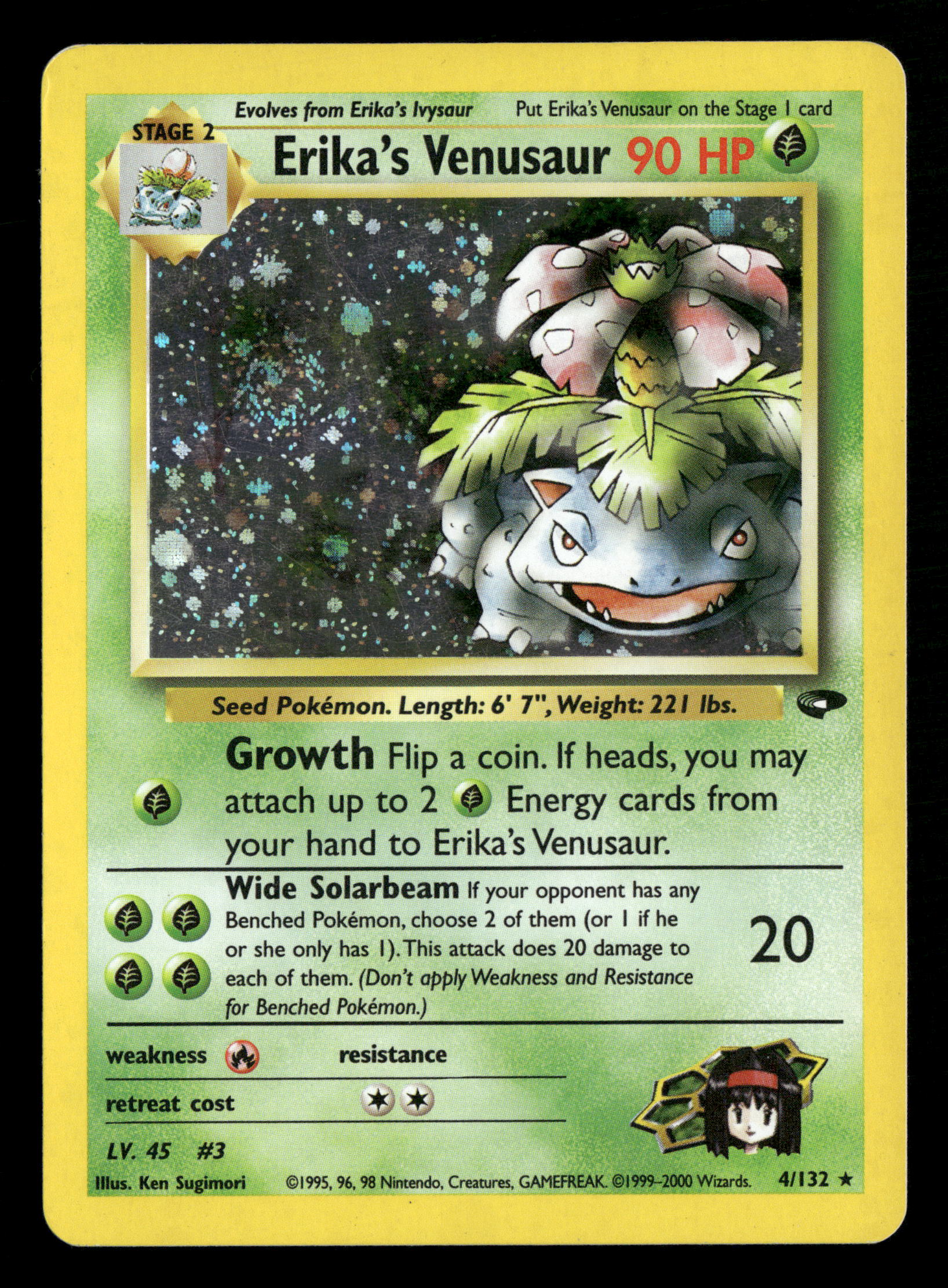Mint Collectables
