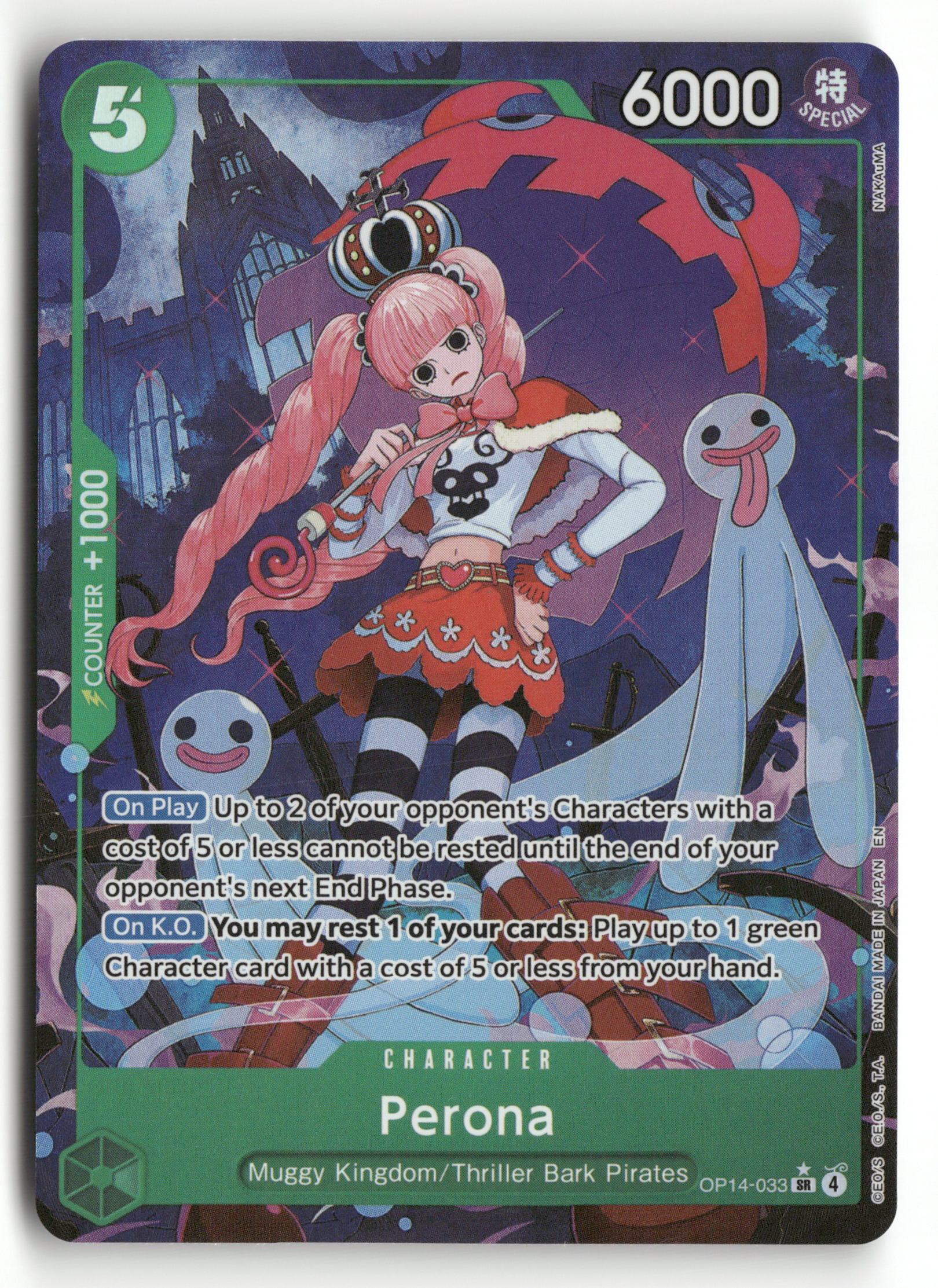One Piece TCG The Azure Sea's Seven OP14-033 Perona Alternative Art One Piece TCG The Azure Sea's Seven OP14-033 Perona Alternative Art