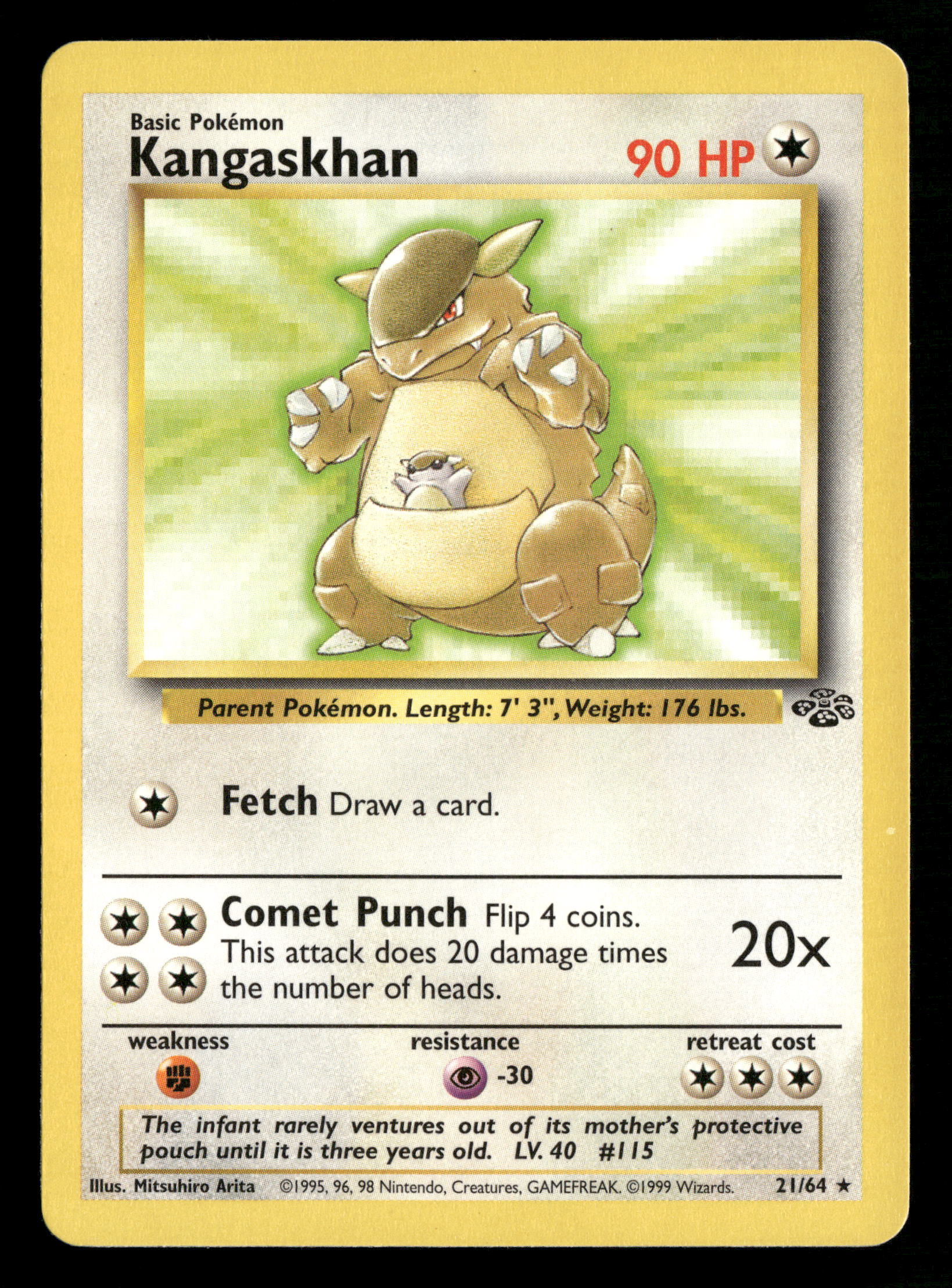 Mint Collectables
